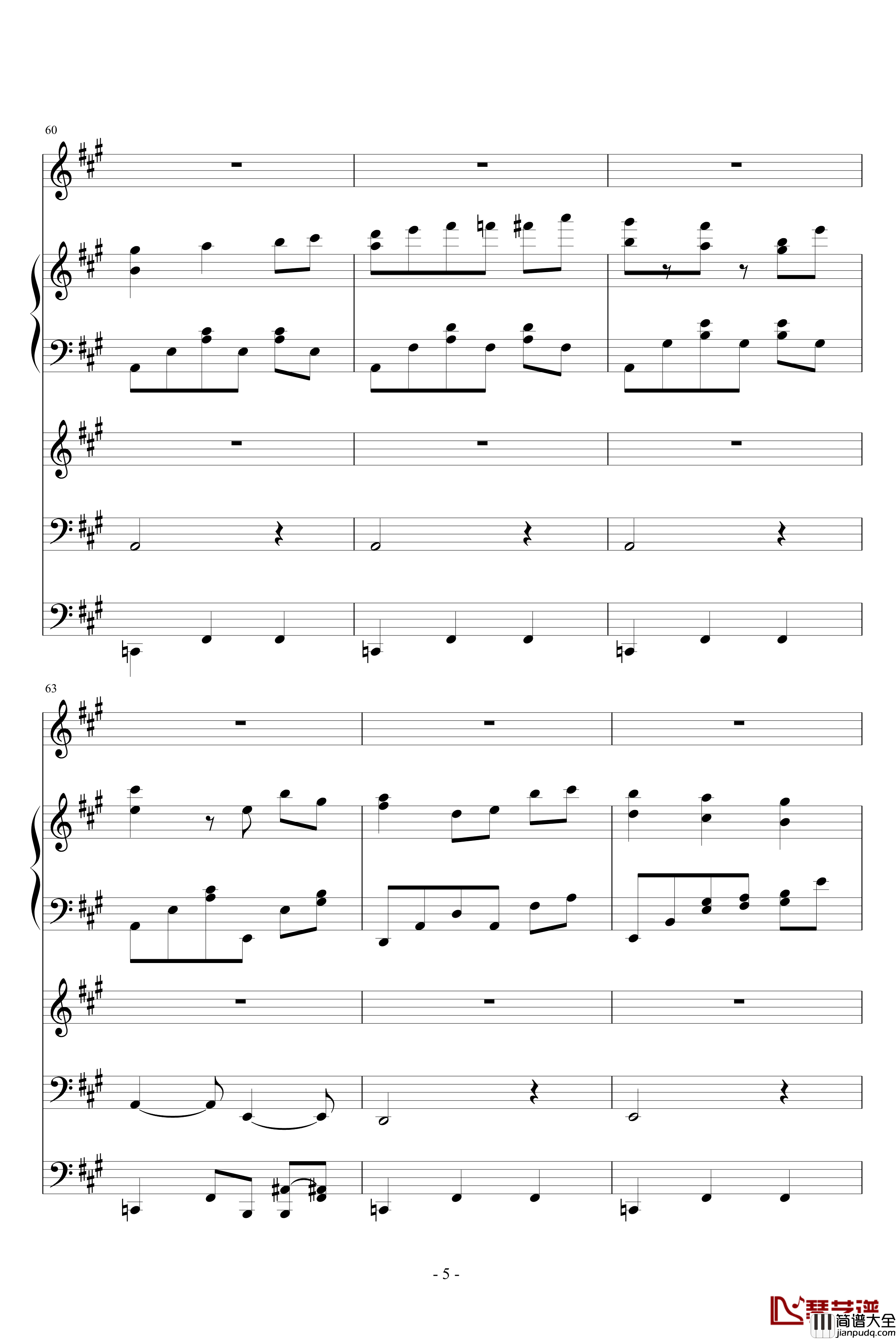 夜洛第六首圆舞曲蝴蝶姬钢琴谱_To_WY_ellocz