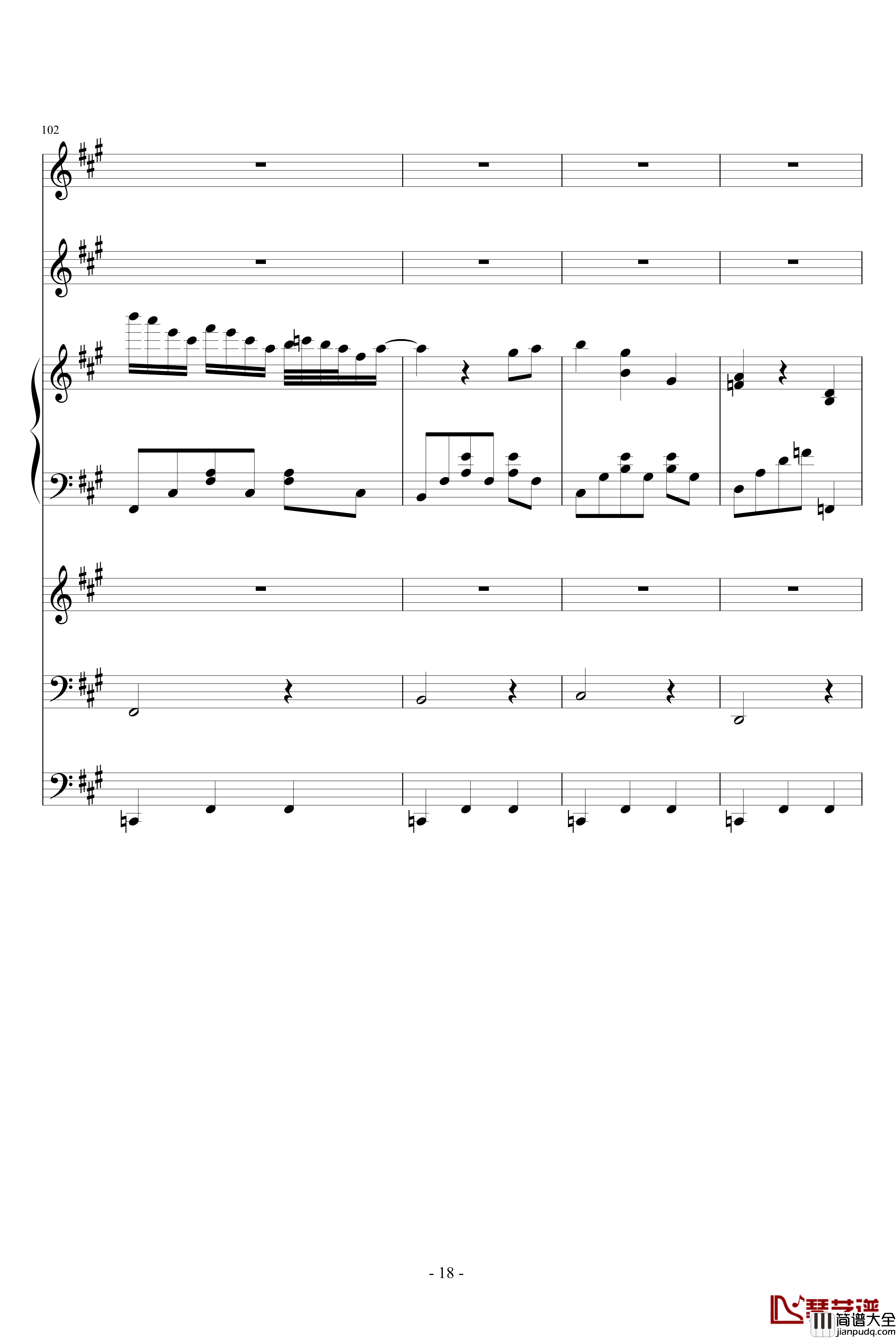 夜洛第六首圆舞曲蝴蝶姬钢琴谱_To_WY_ellocz