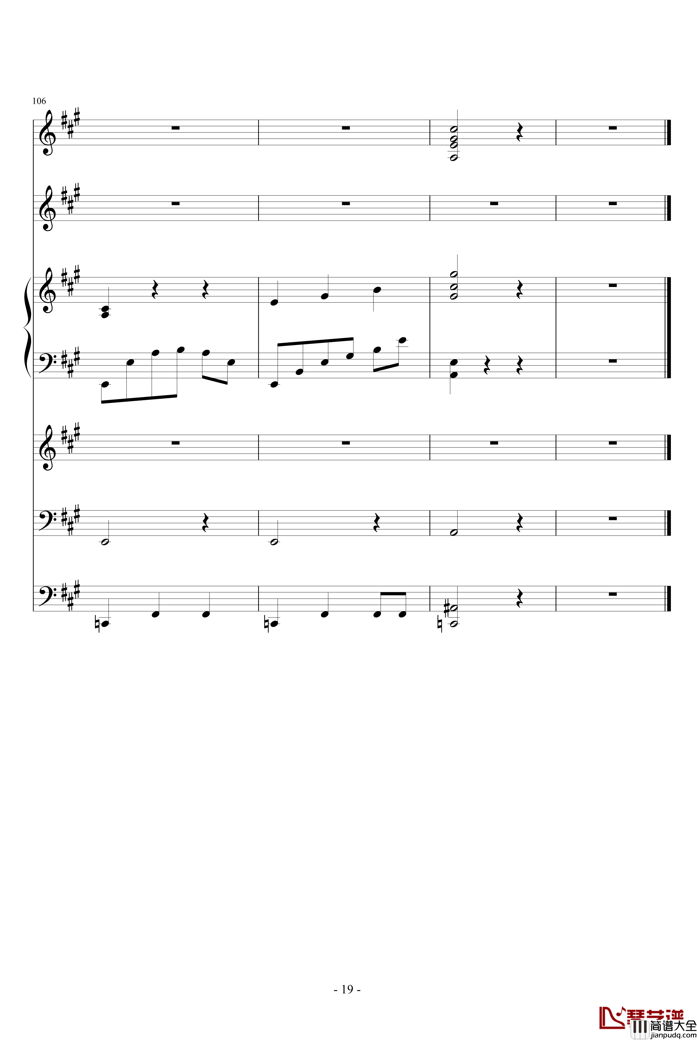 夜洛第六首圆舞曲蝴蝶姬钢琴谱_To_WY_ellocz