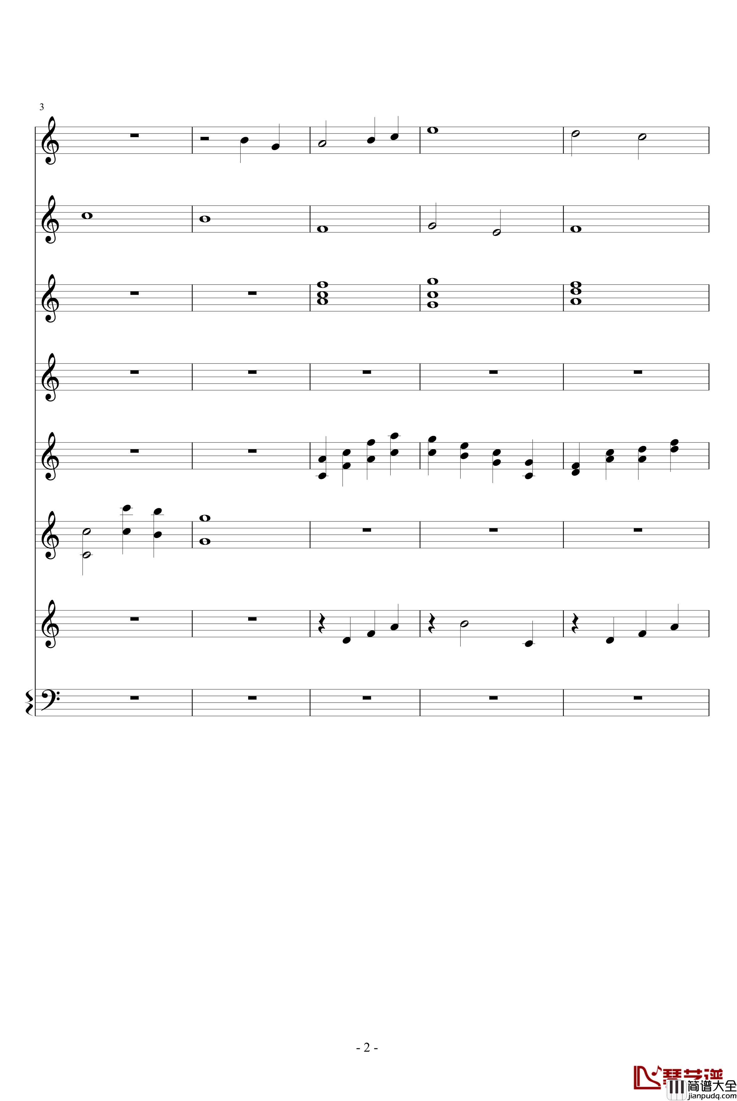 神佑天地钢琴谱_佐児聼樂