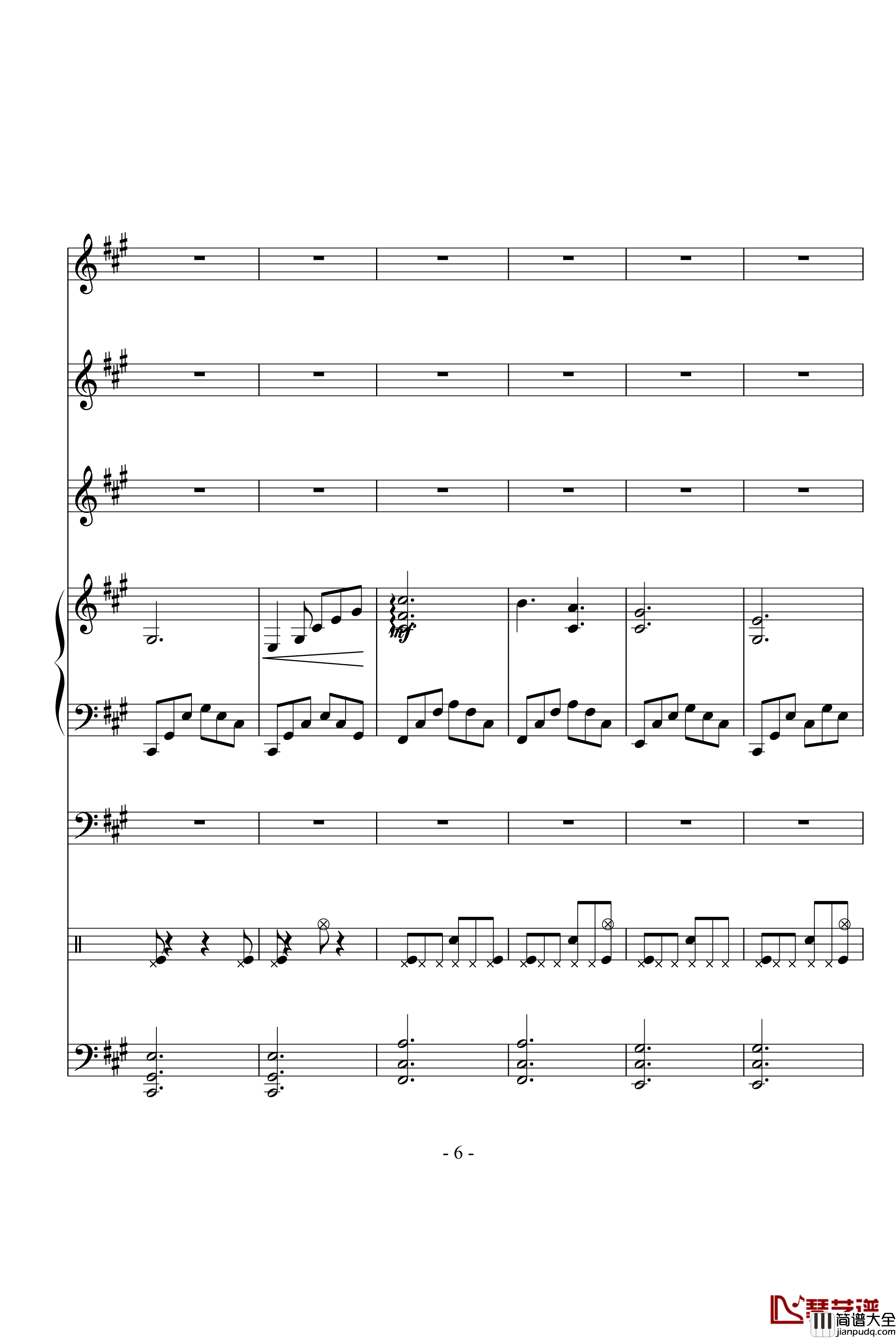 沉思曲冥之涯钢琴谱_DB