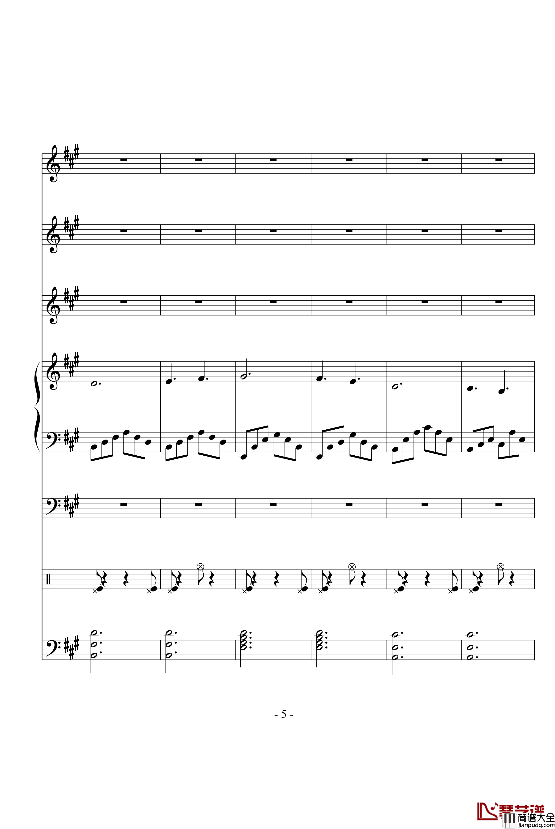 沉思曲冥之涯钢琴谱_DB