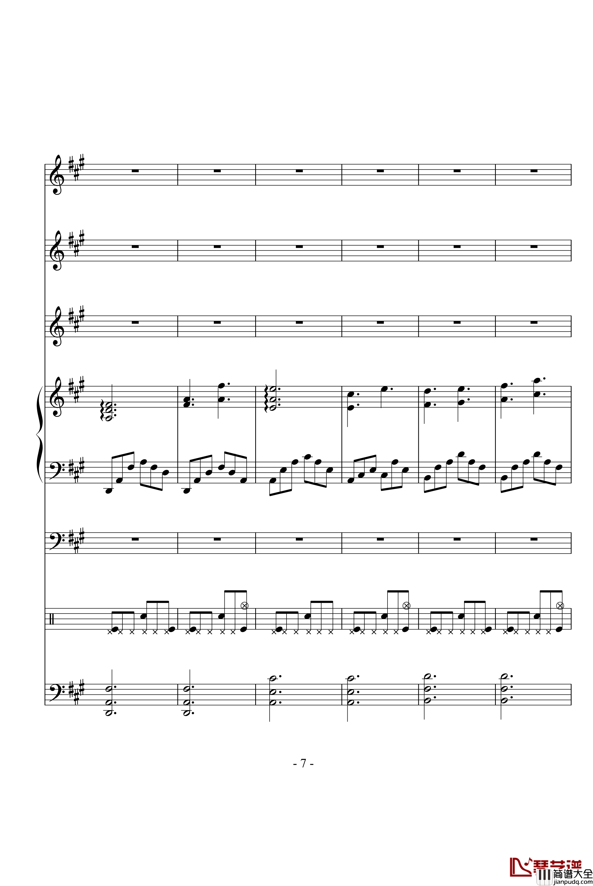 沉思曲冥之涯钢琴谱_DB