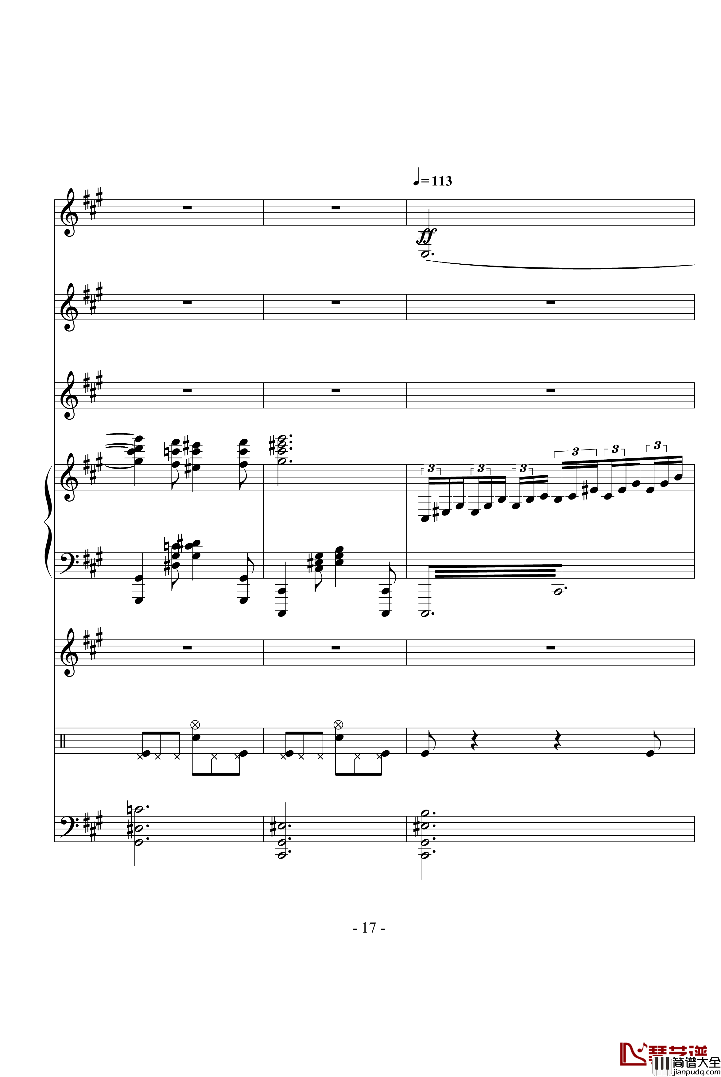 沉思曲冥之涯钢琴谱_DB