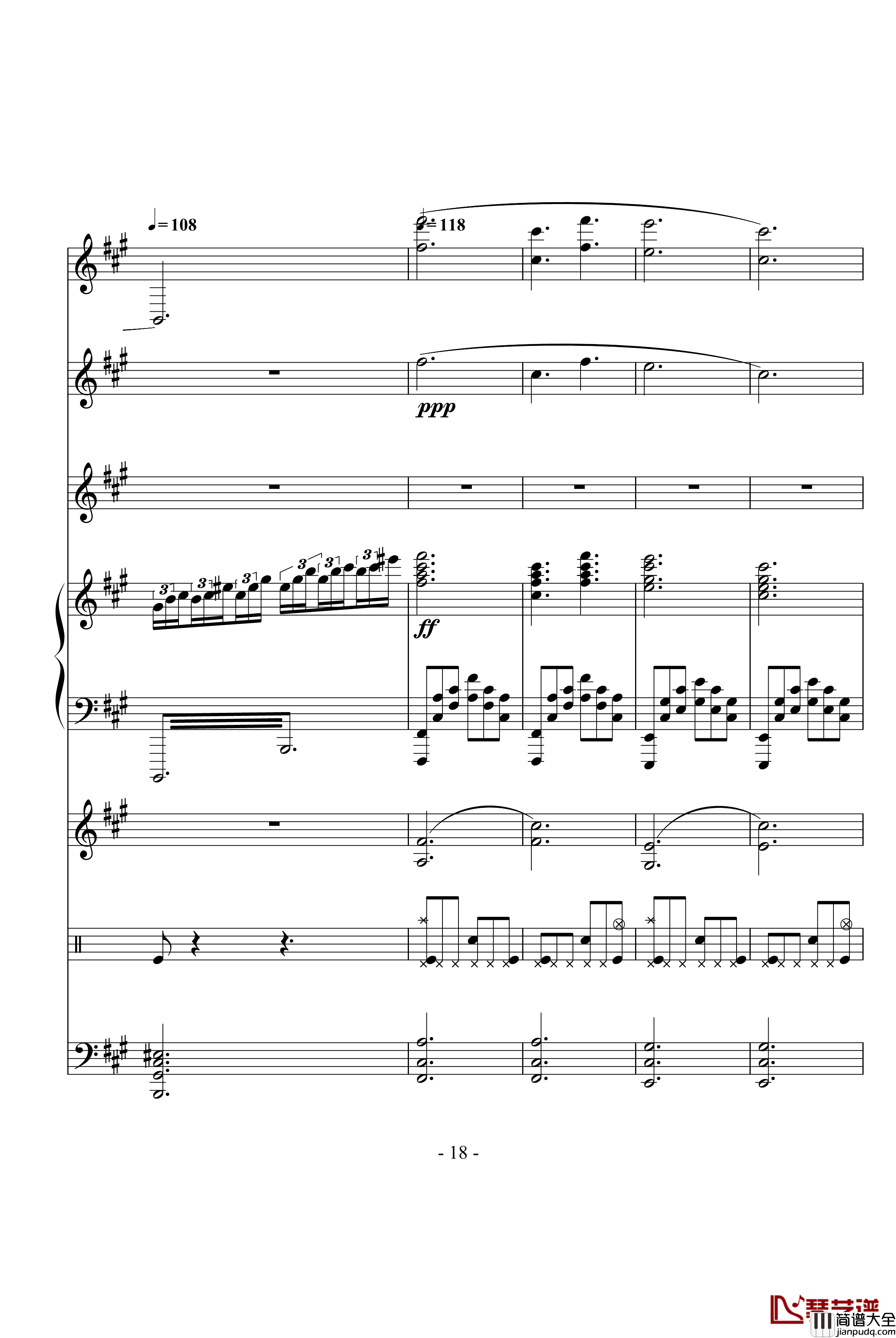 沉思曲冥之涯钢琴谱_DB