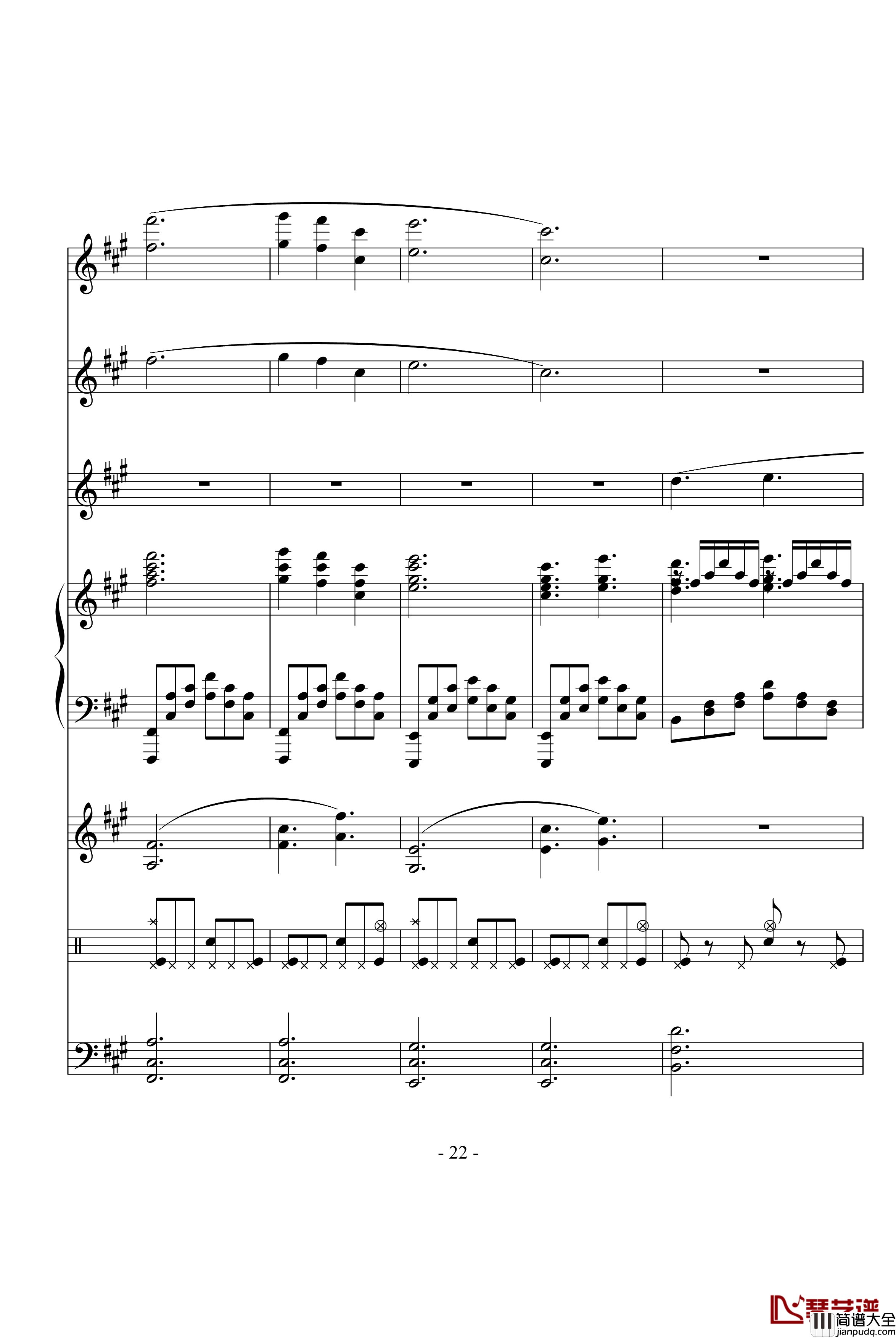 沉思曲冥之涯钢琴谱_DB