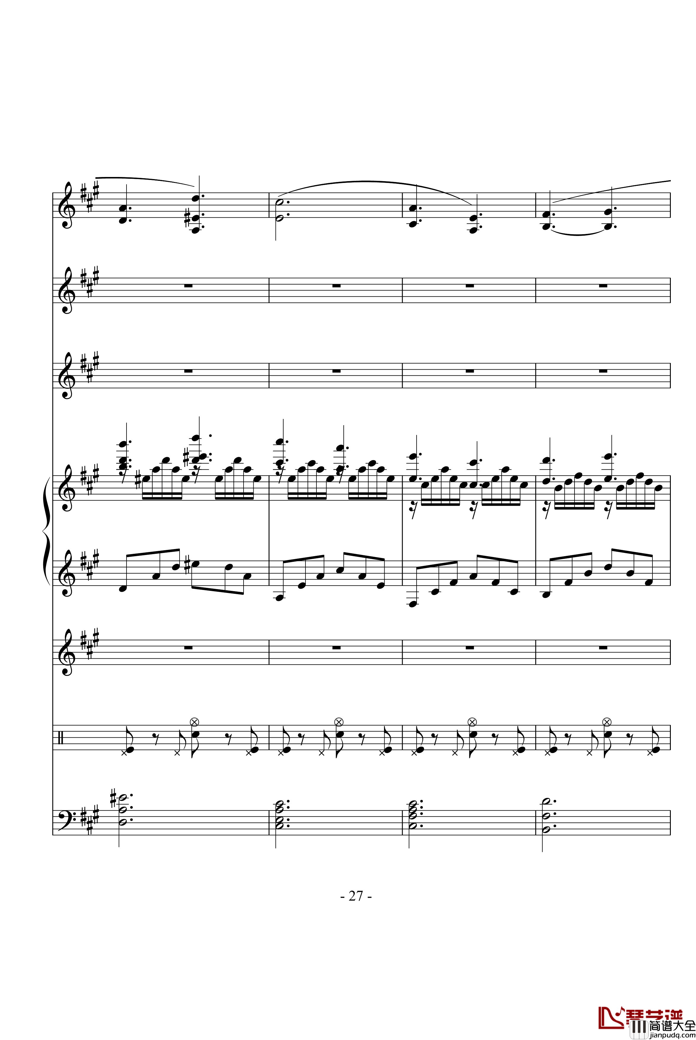 沉思曲冥之涯钢琴谱_DB