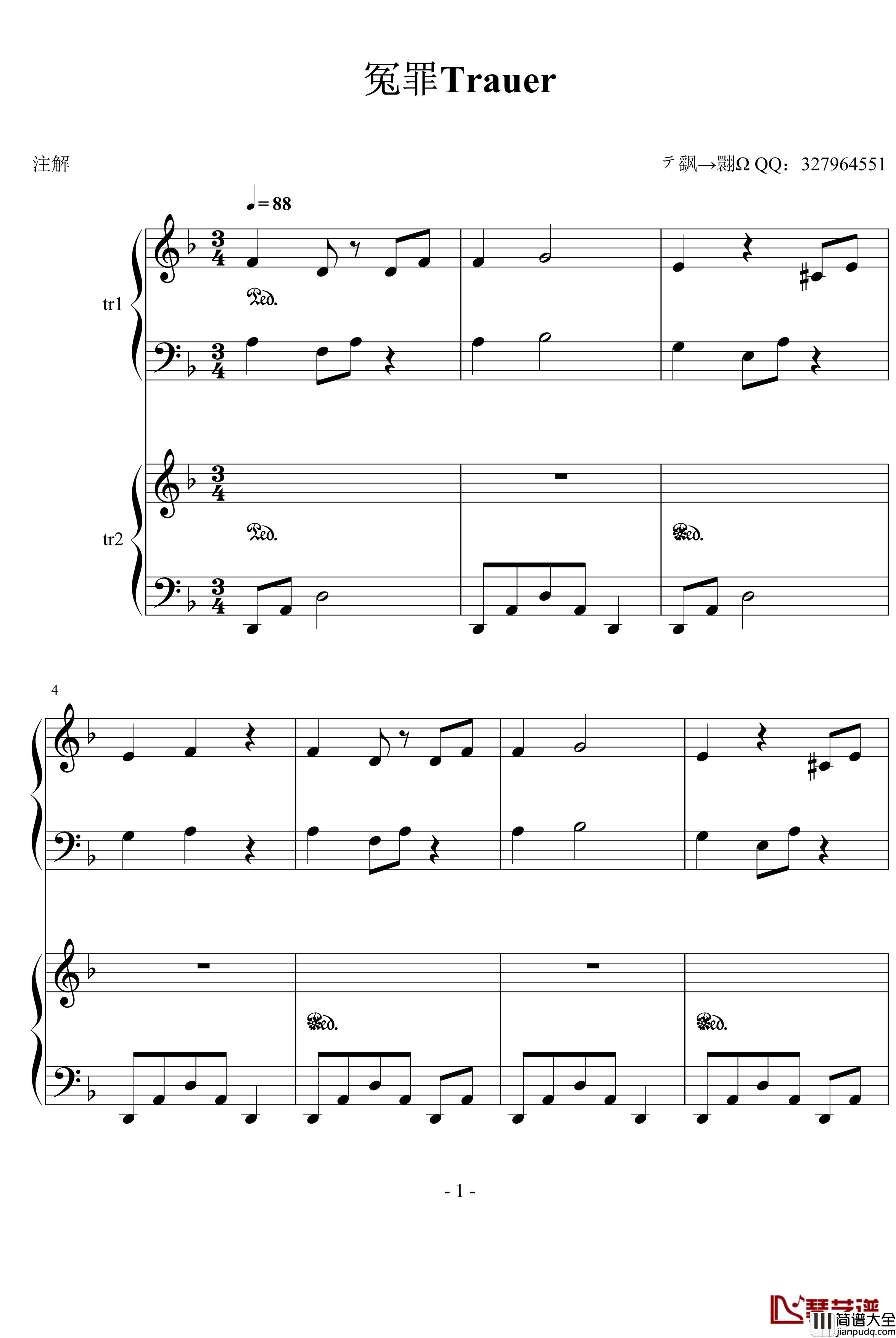 Trauer钢琴谱_动漫影视_冤罪