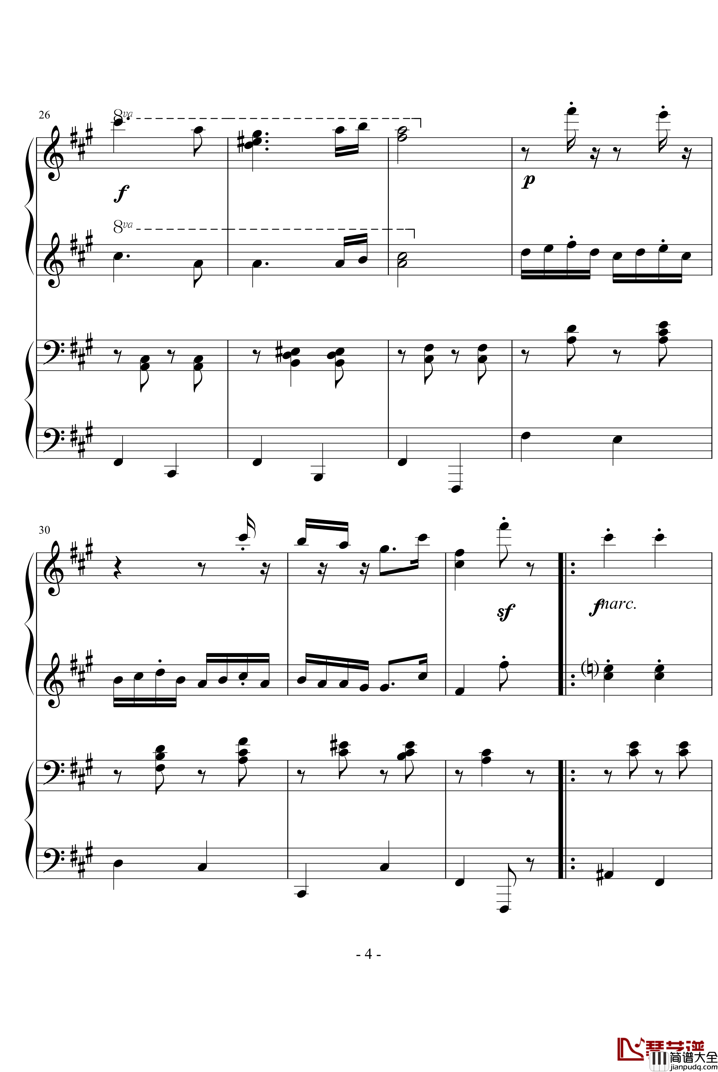 匈牙利舞曲第5号钢琴谱_勃拉姆斯_Brahms