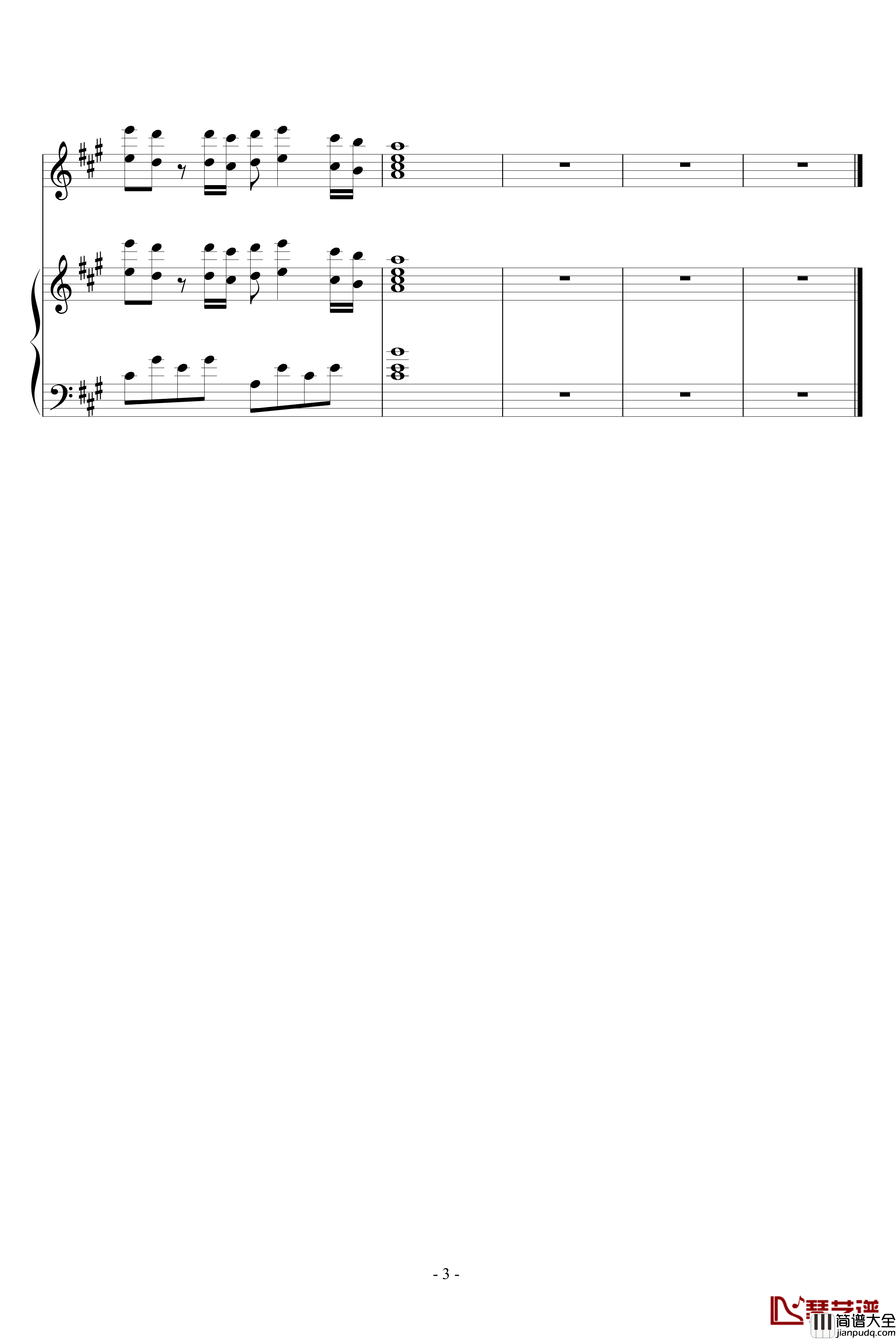 有一天钢琴谱_纯钢琴版_耶酥