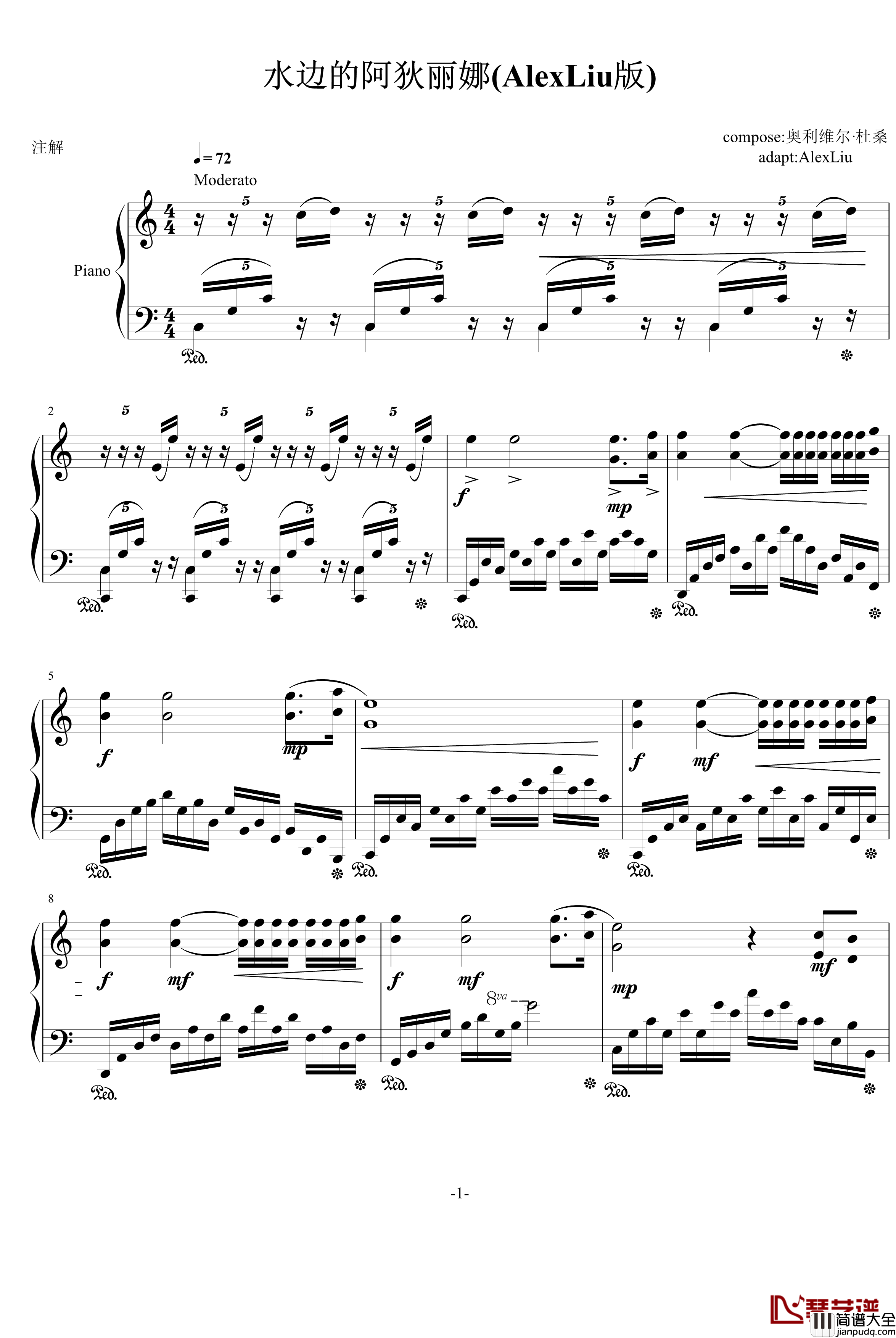 水边的阿狄丽娜钢琴谱_AlexLiu改编版_奥利维尔·杜桑