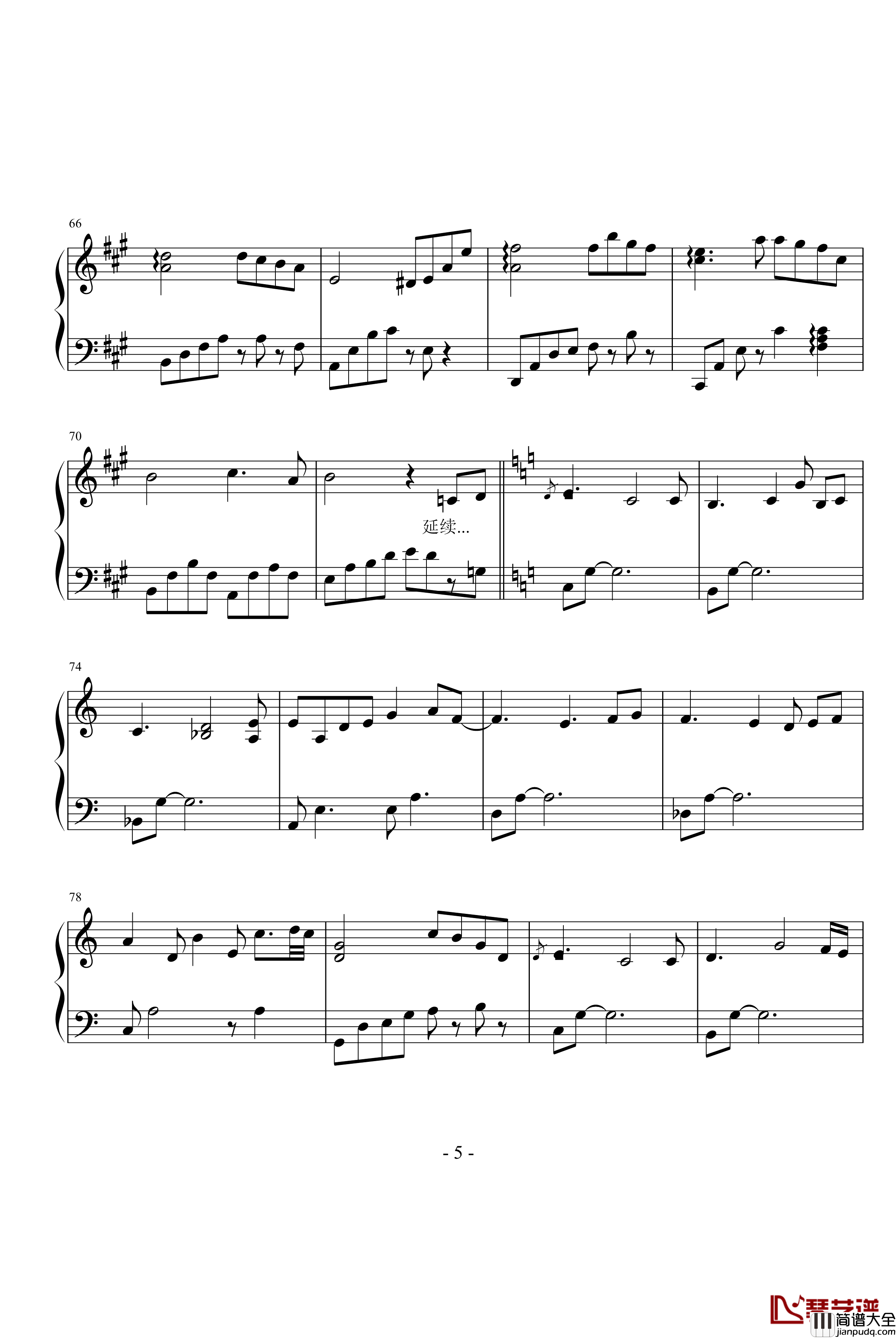 雪剑钢琴曲Op12钢琴谱_落花吹雪剑