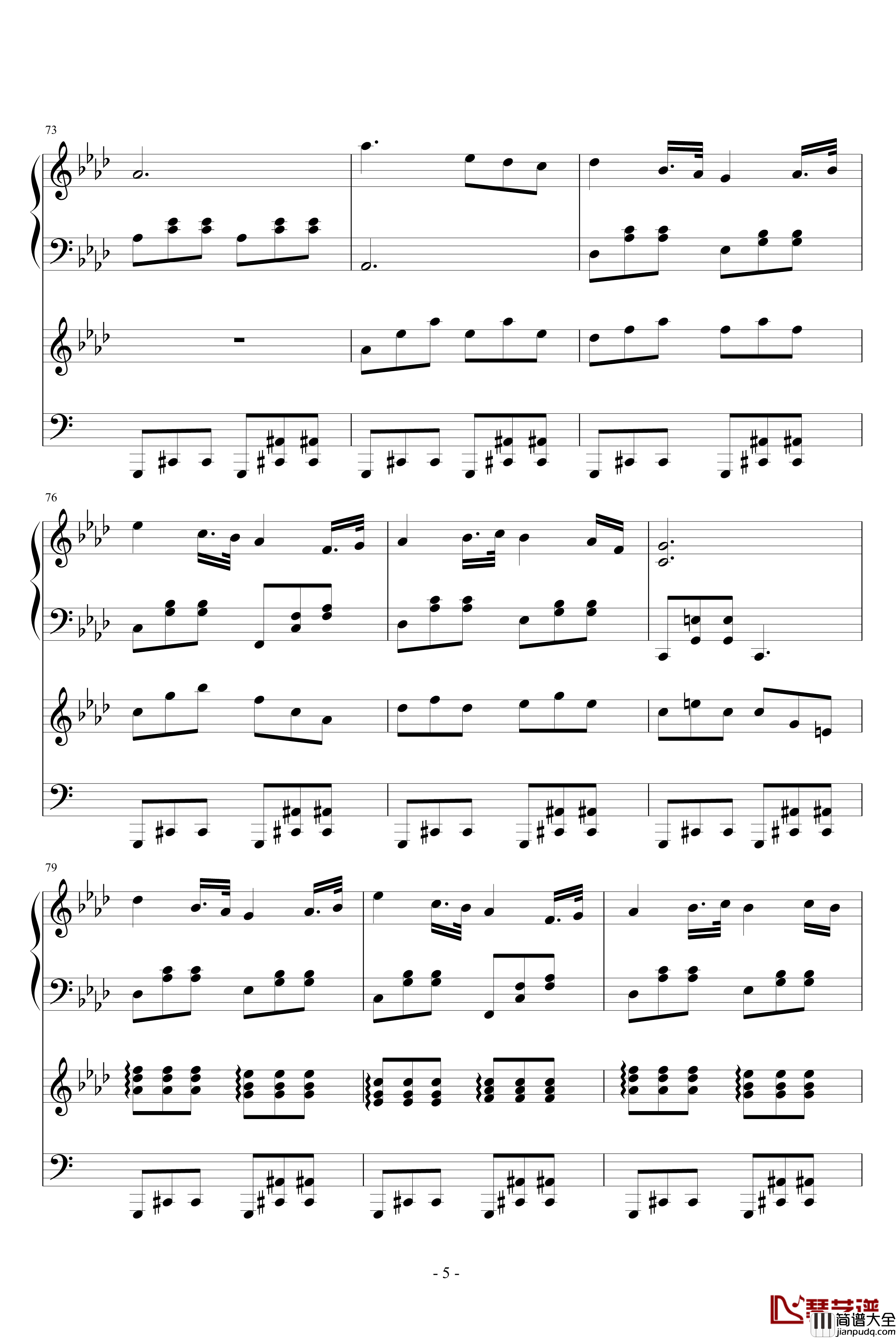 旋转记忆钢琴谱_血腥残阳