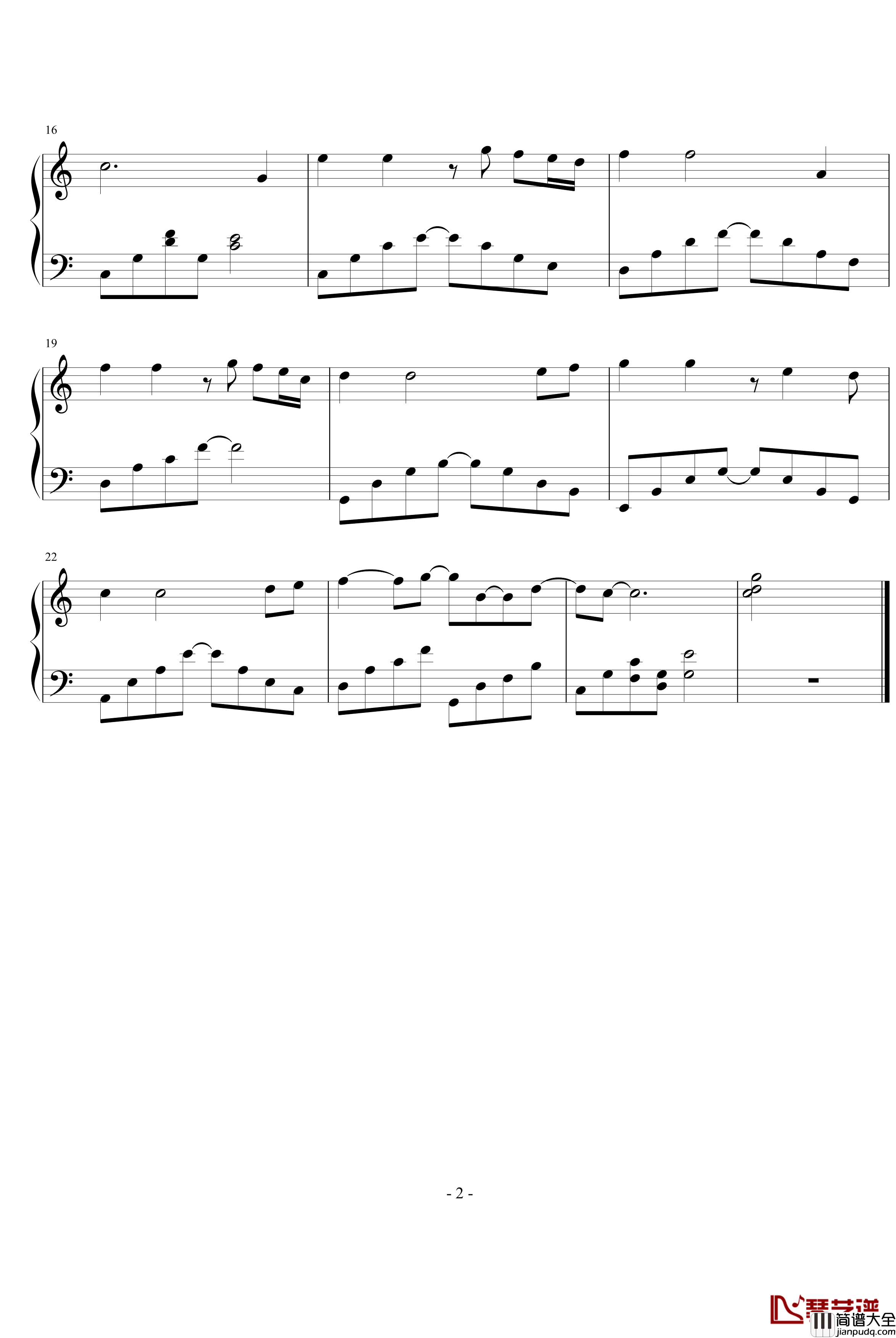 情定三生钢琴谱_一往琴声