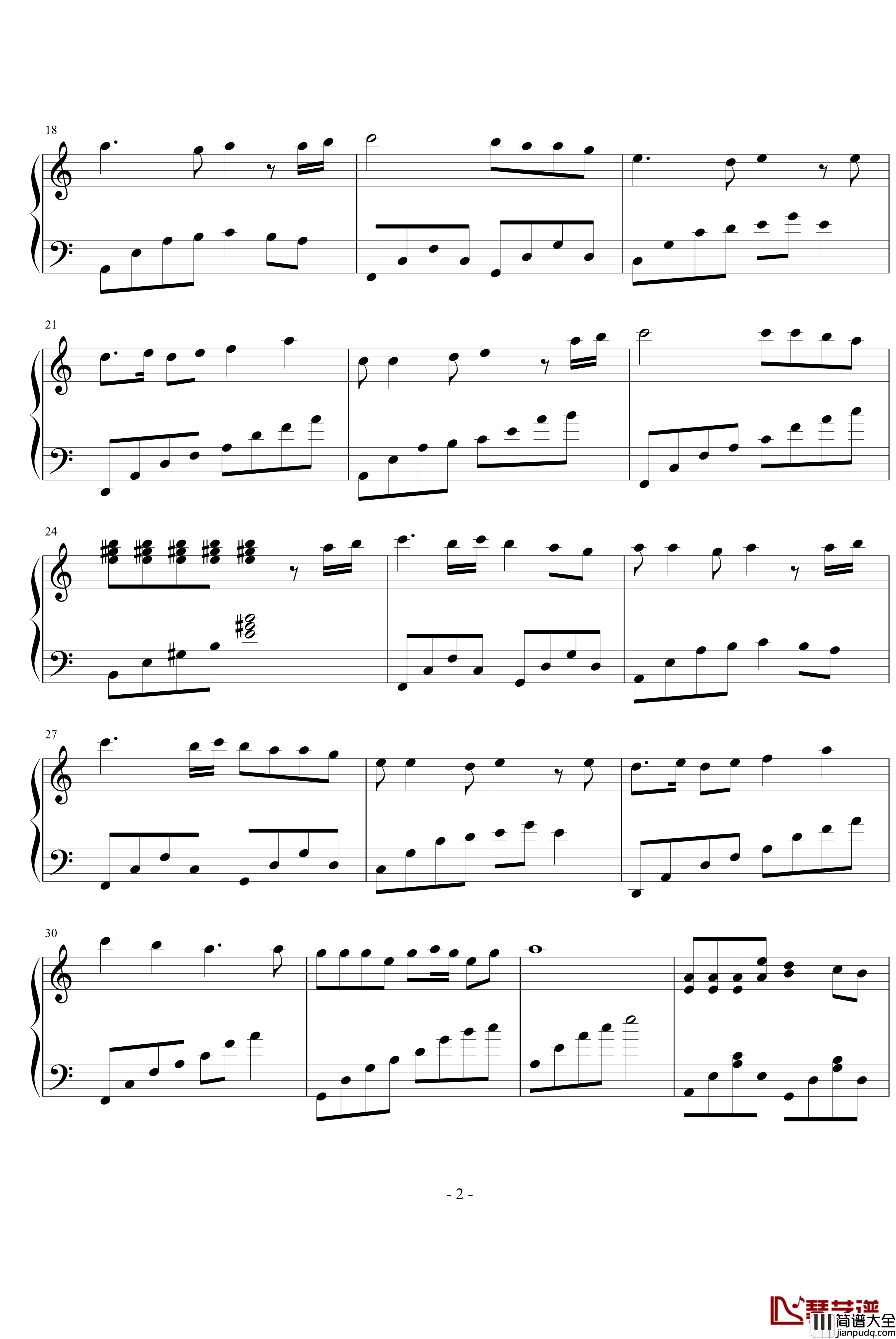 男儿无泪钢琴谱_电视剧_雪花神剑_片尾曲_袁文杰