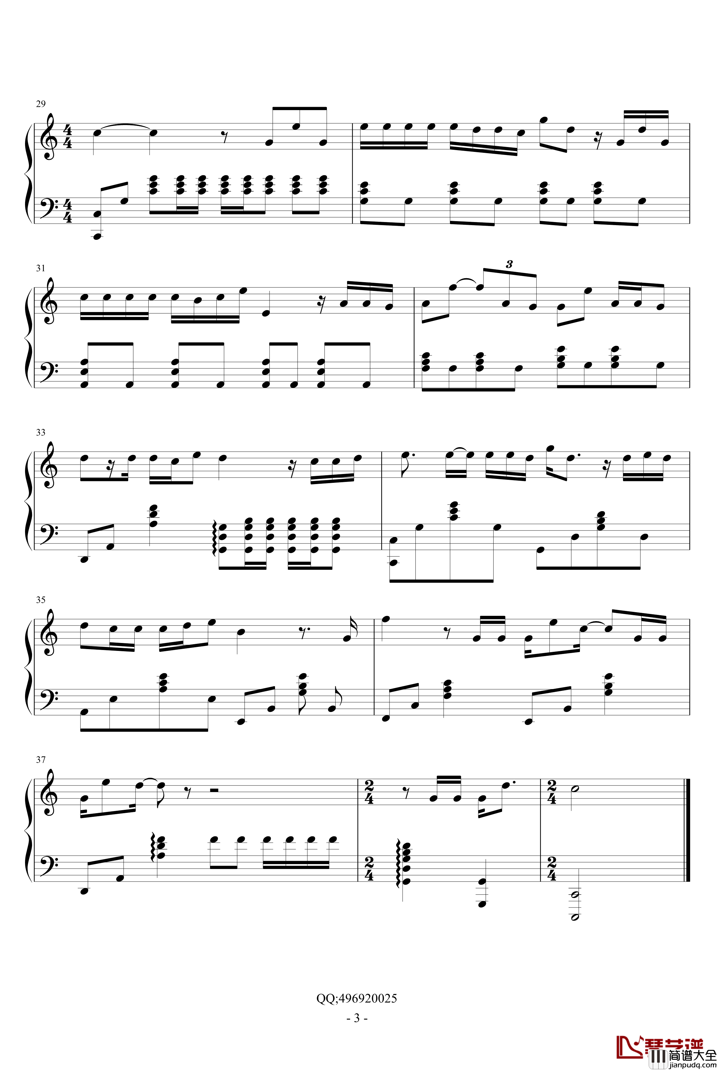 最天使钢琴谱_曾轶可