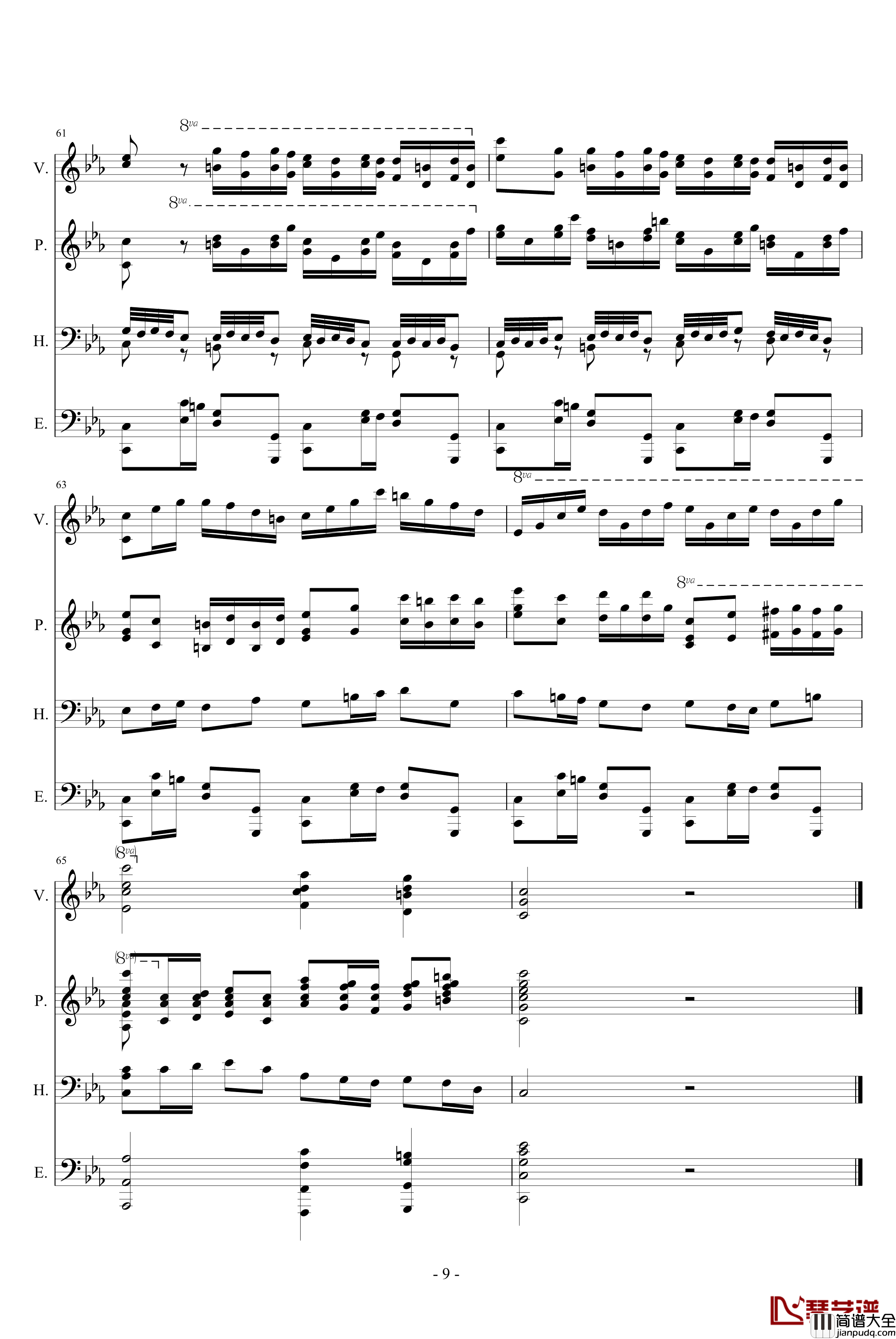 赋格四重奏钢琴谱_心兰