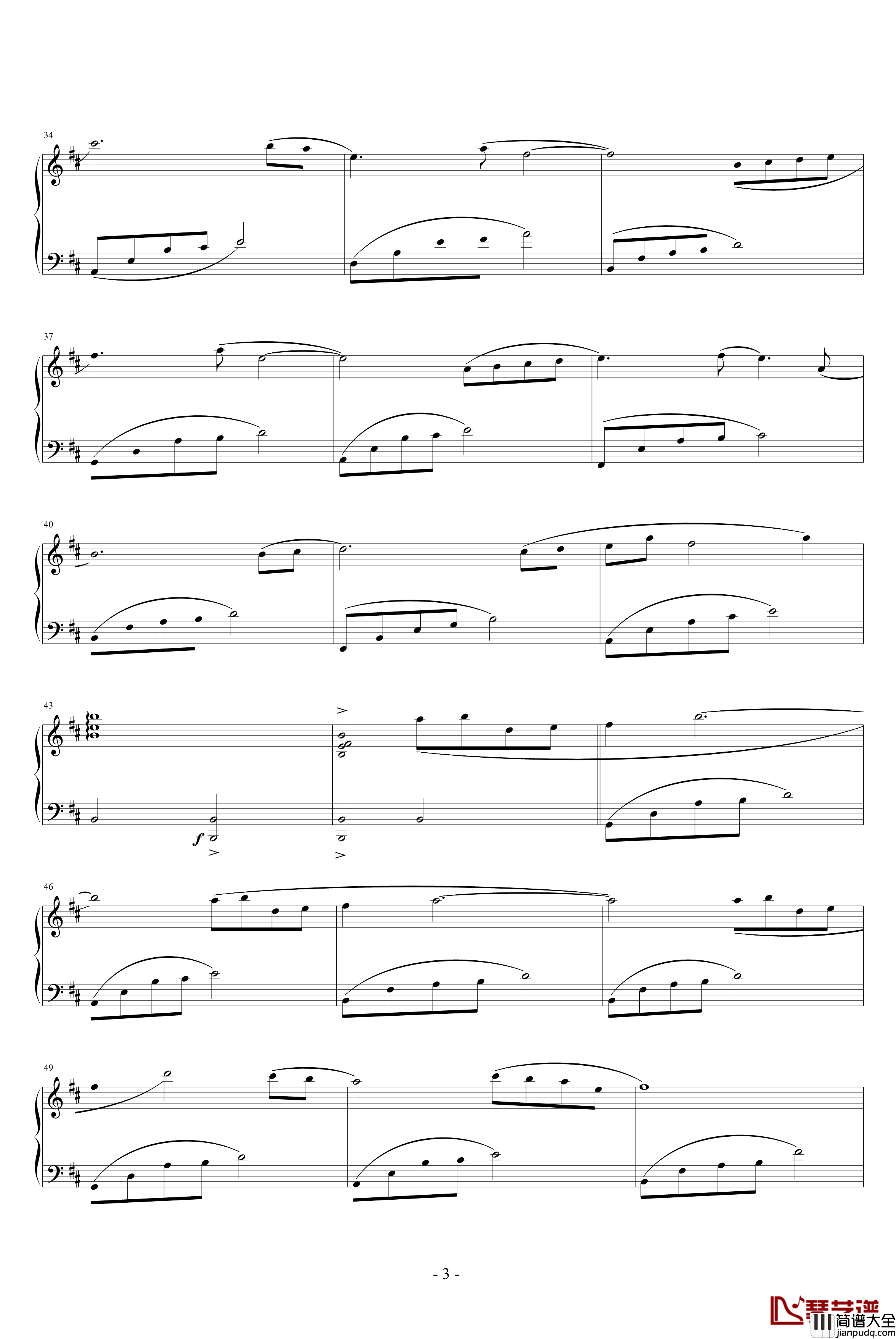 火宵之月钢琴谱_简单版_动漫影视