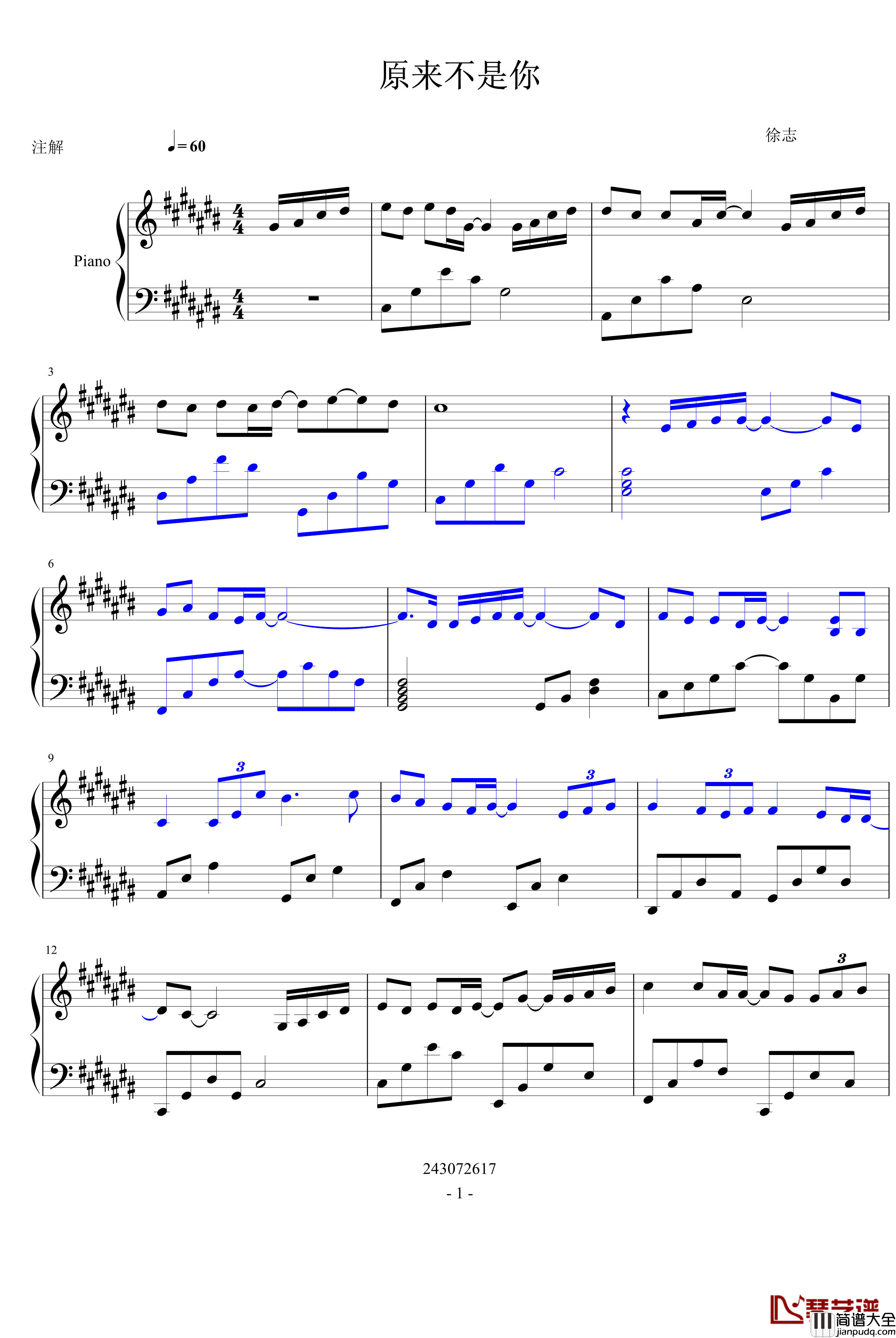 原来就是你钢琴谱_一往琴声