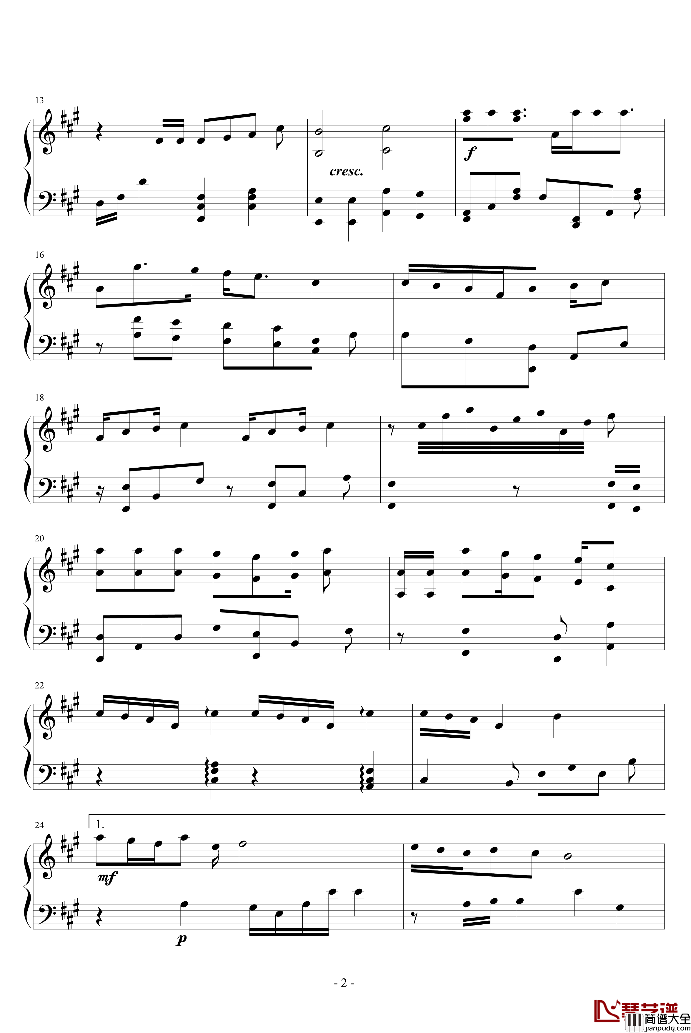 偏愛钢琴谱_仙剑奇侠传