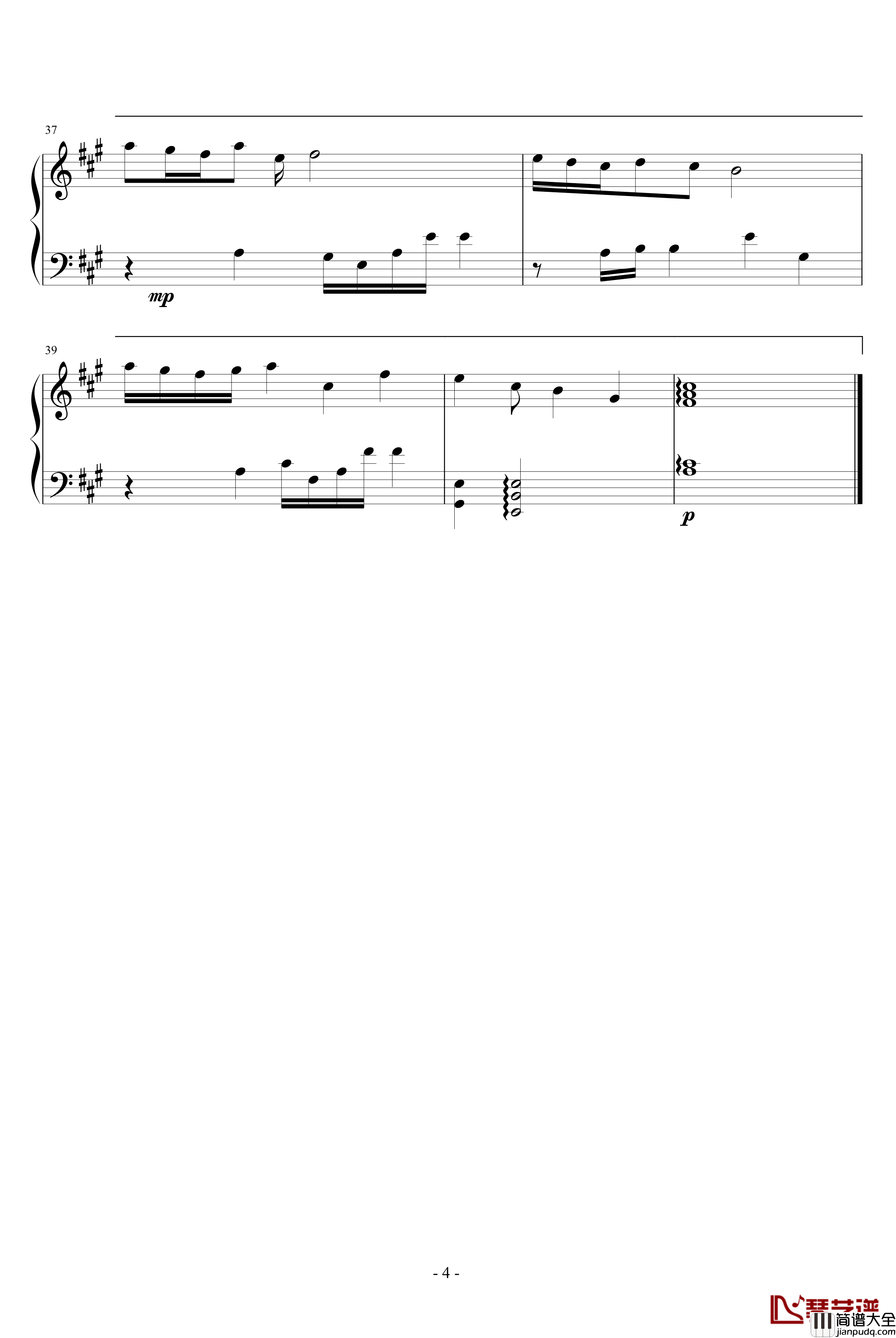 偏愛钢琴谱_仙剑奇侠传