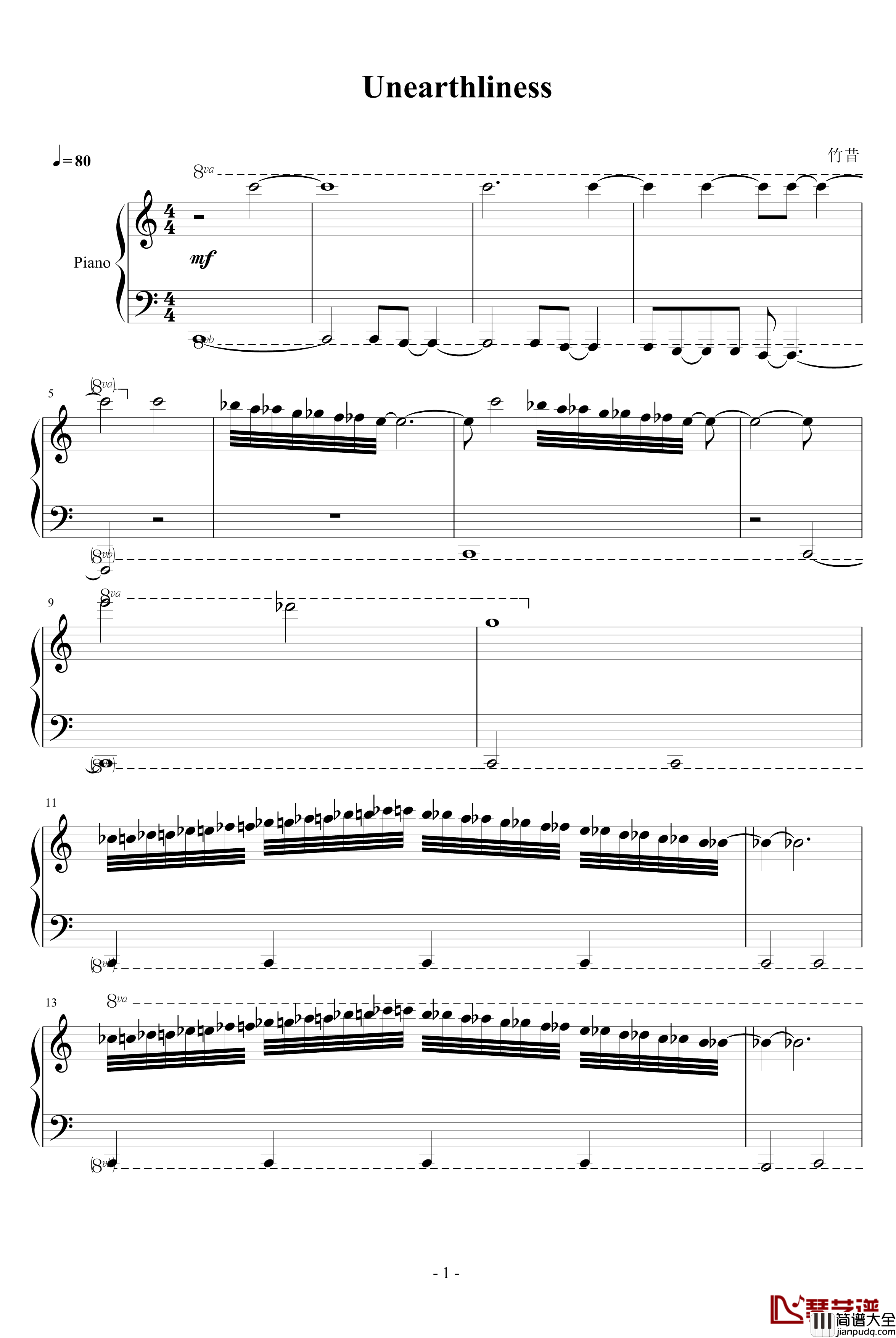 Unearthliness钢琴谱_诡异_竹昔