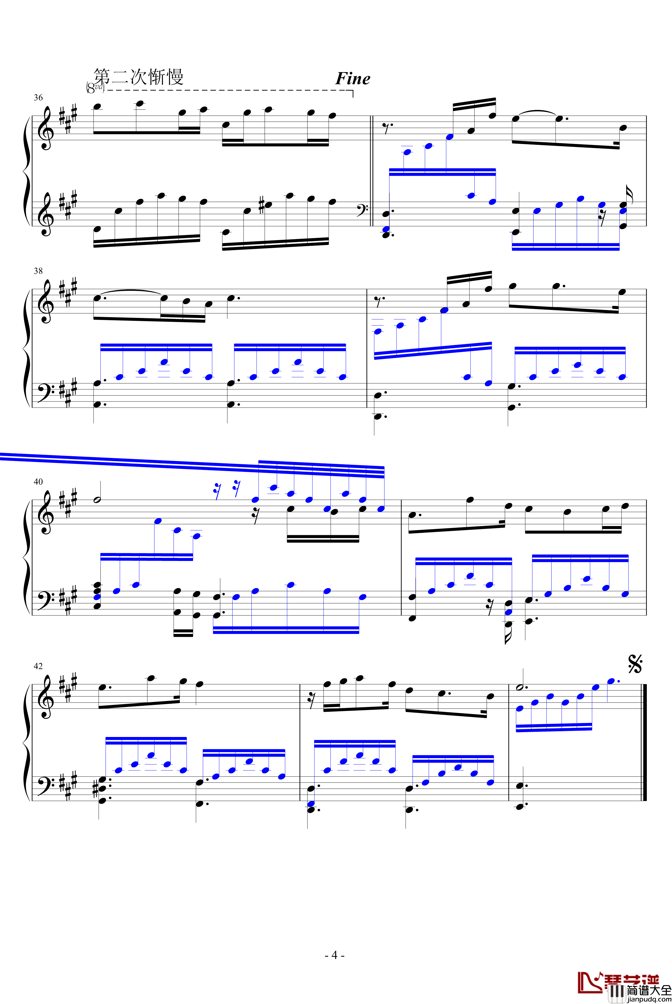 那一场风花雪月的事钢琴谱_周治平