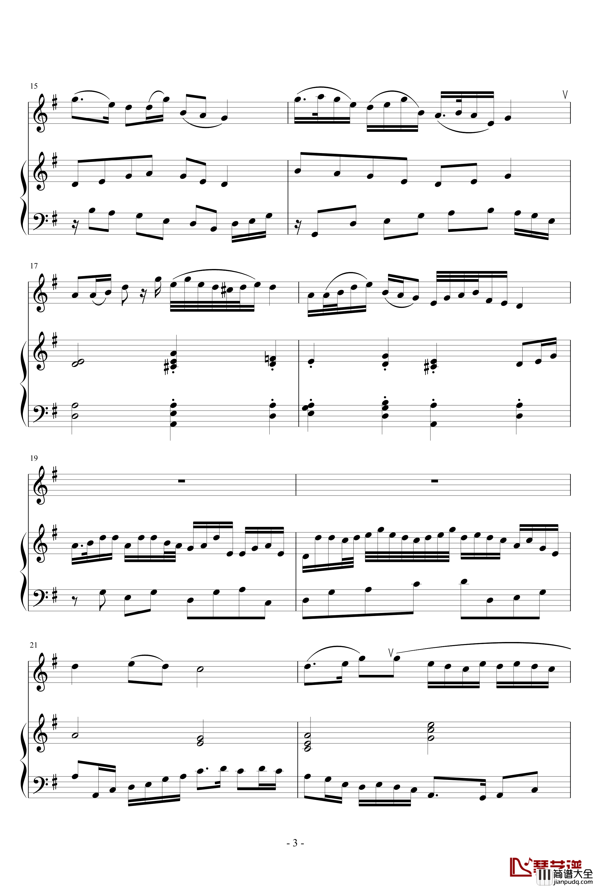 幽思钢琴谱_琴箫合奏_贺绿汀