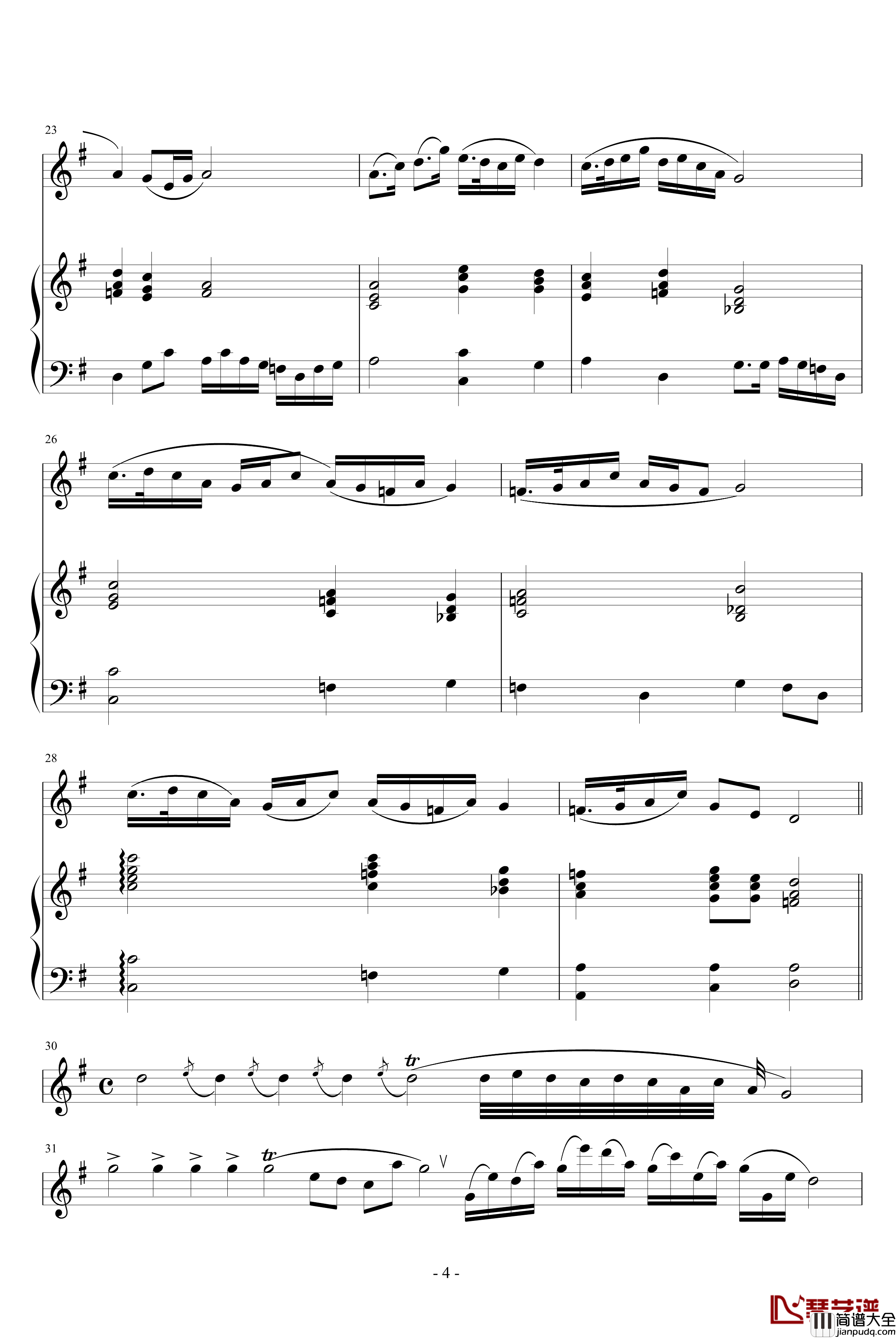 幽思钢琴谱_琴箫合奏_贺绿汀