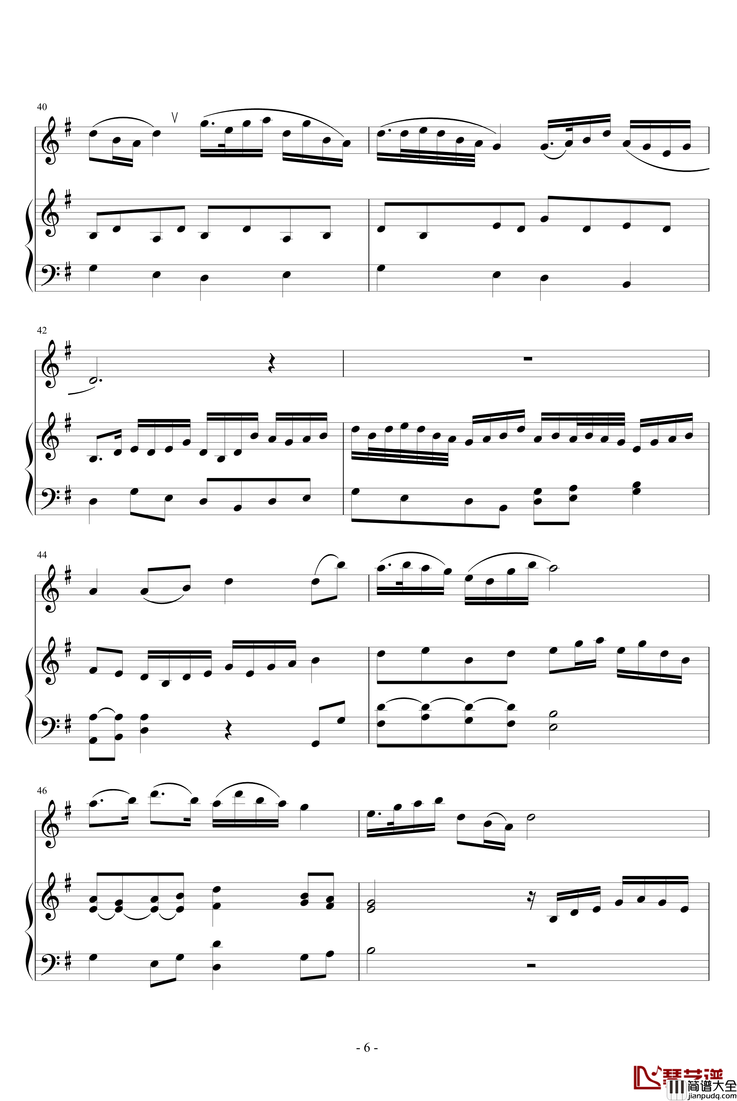 幽思钢琴谱_琴箫合奏_贺绿汀