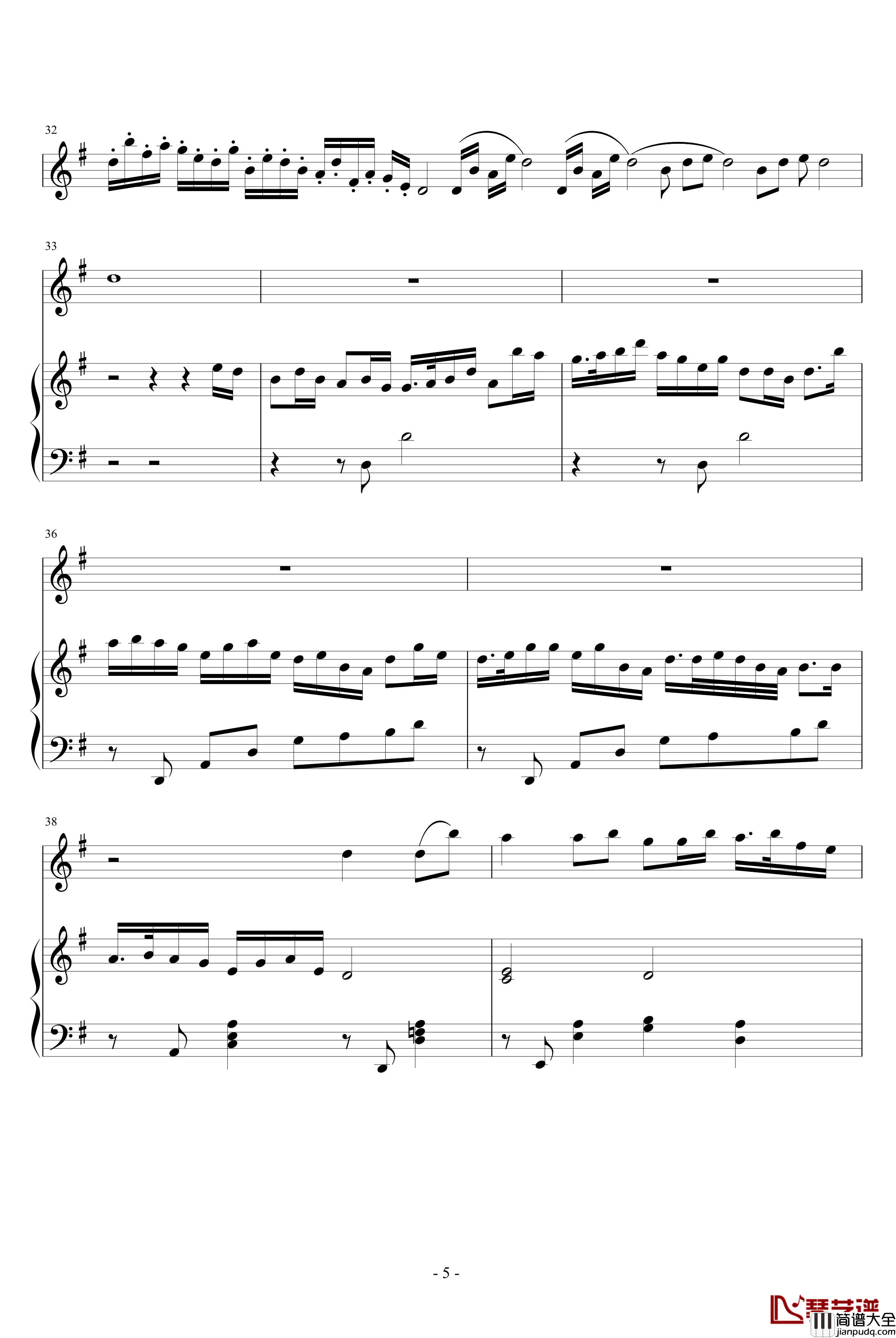 幽思钢琴谱_琴箫合奏_贺绿汀