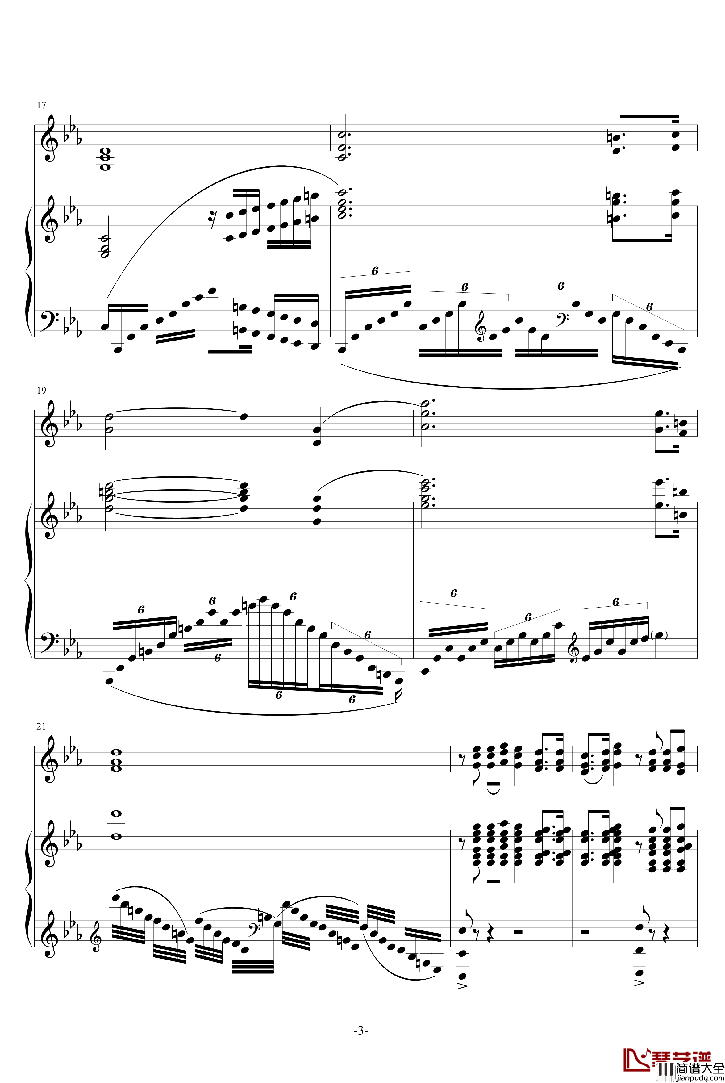 美丽的孔雀河钢琴谱_中国名曲