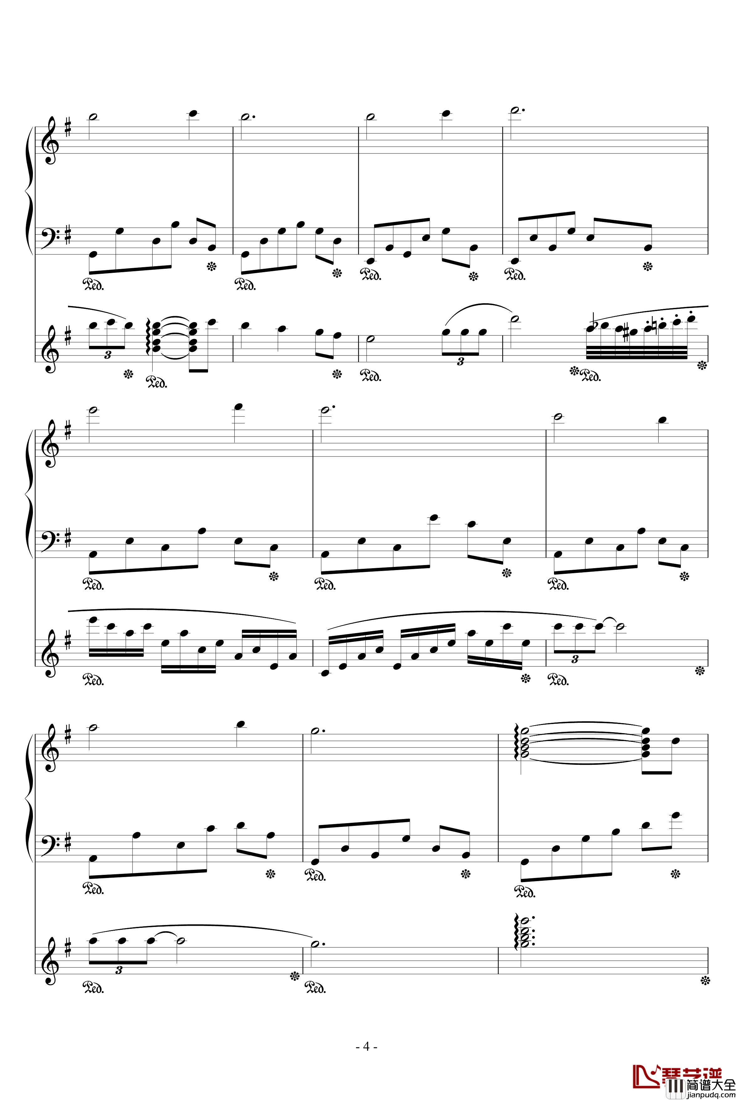 流星小幻想曲钢琴谱_修改_升c小调