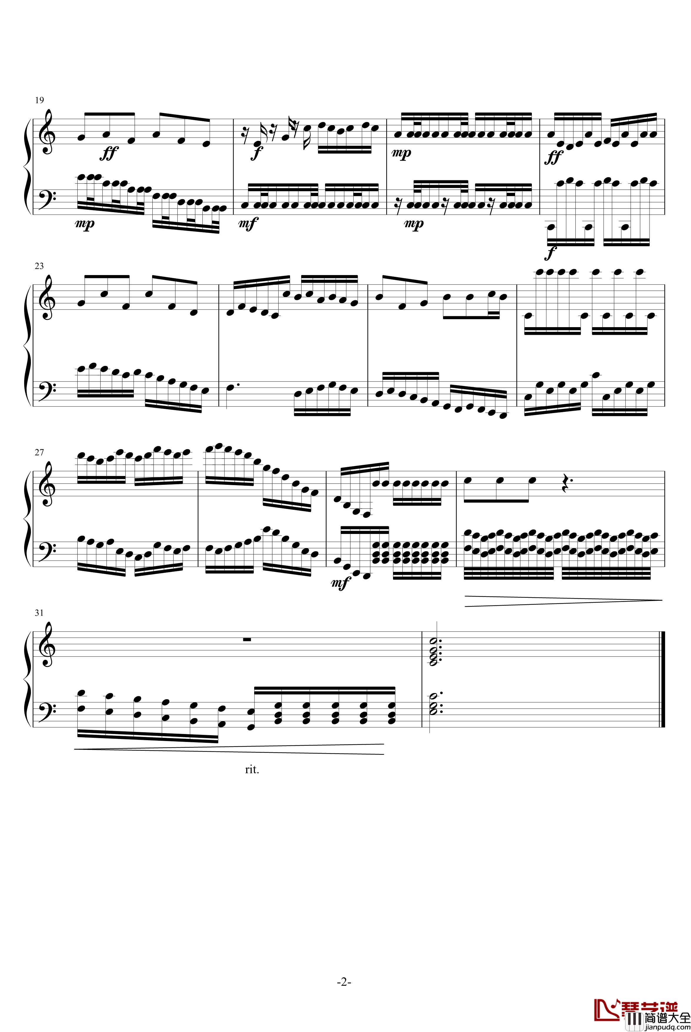 夕阳下的骑士钢琴谱_asun0624