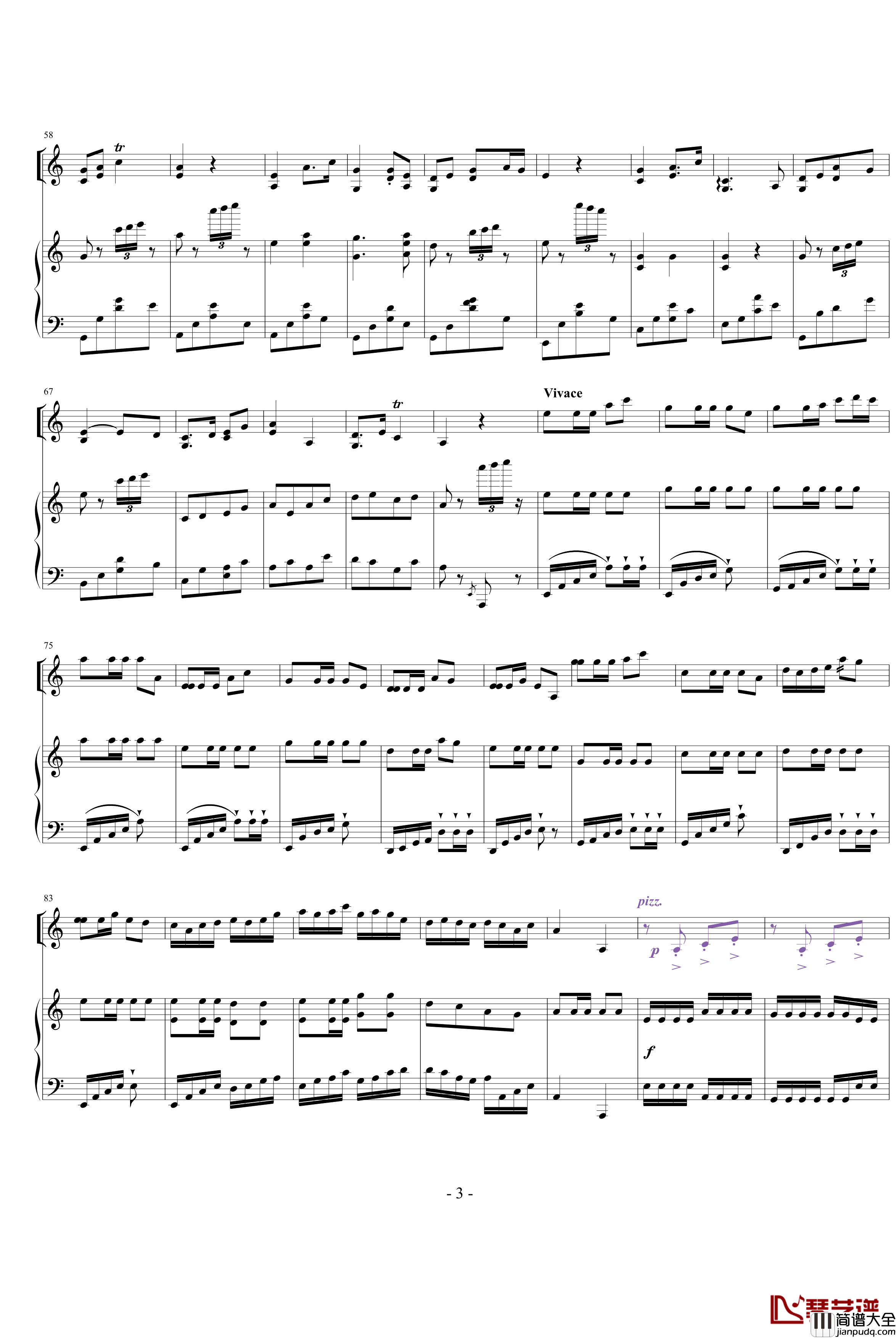 赛马钢琴谱_小提琴版_中国名曲