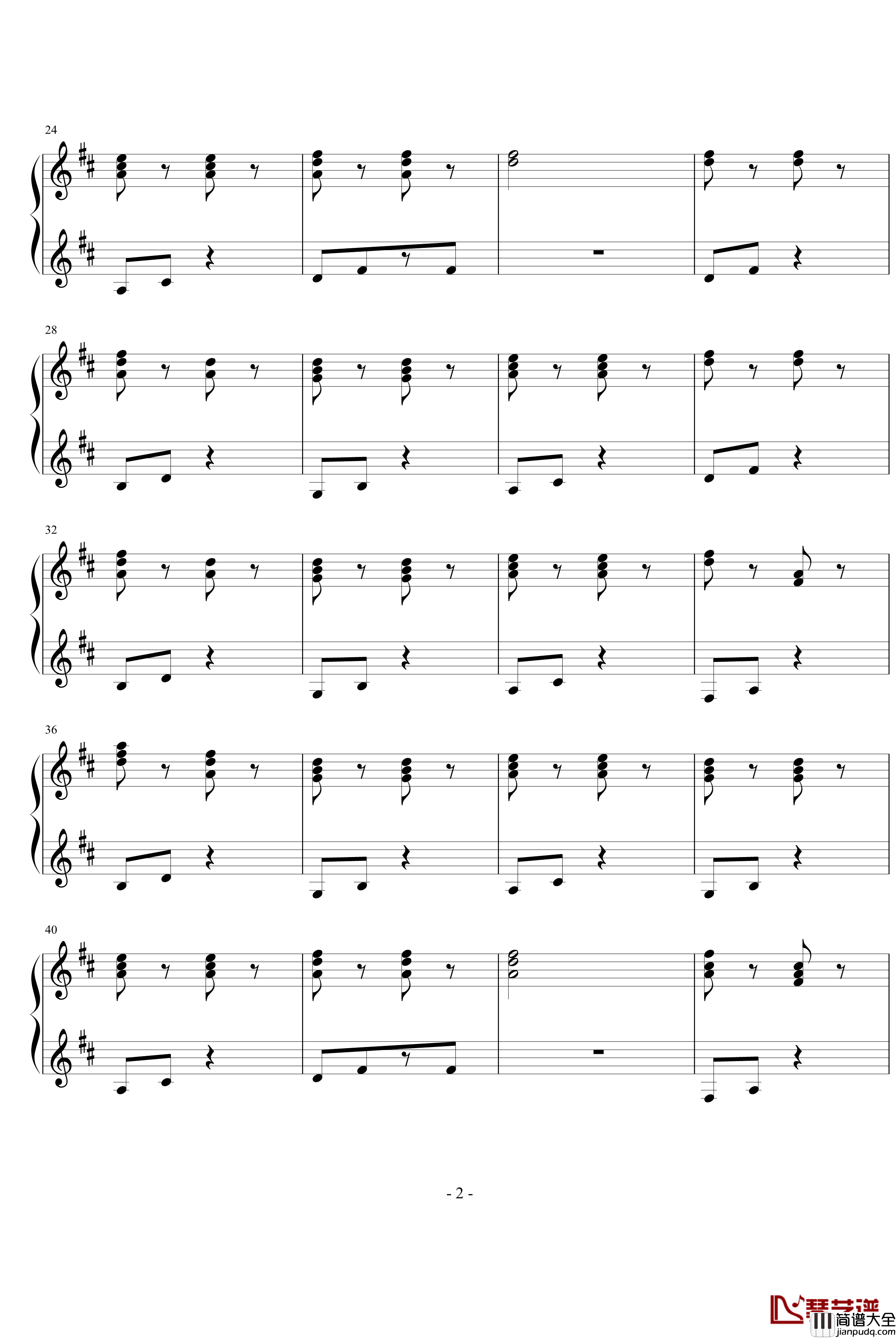 perhaps_love钢琴谱_超好听哦_全秀妍