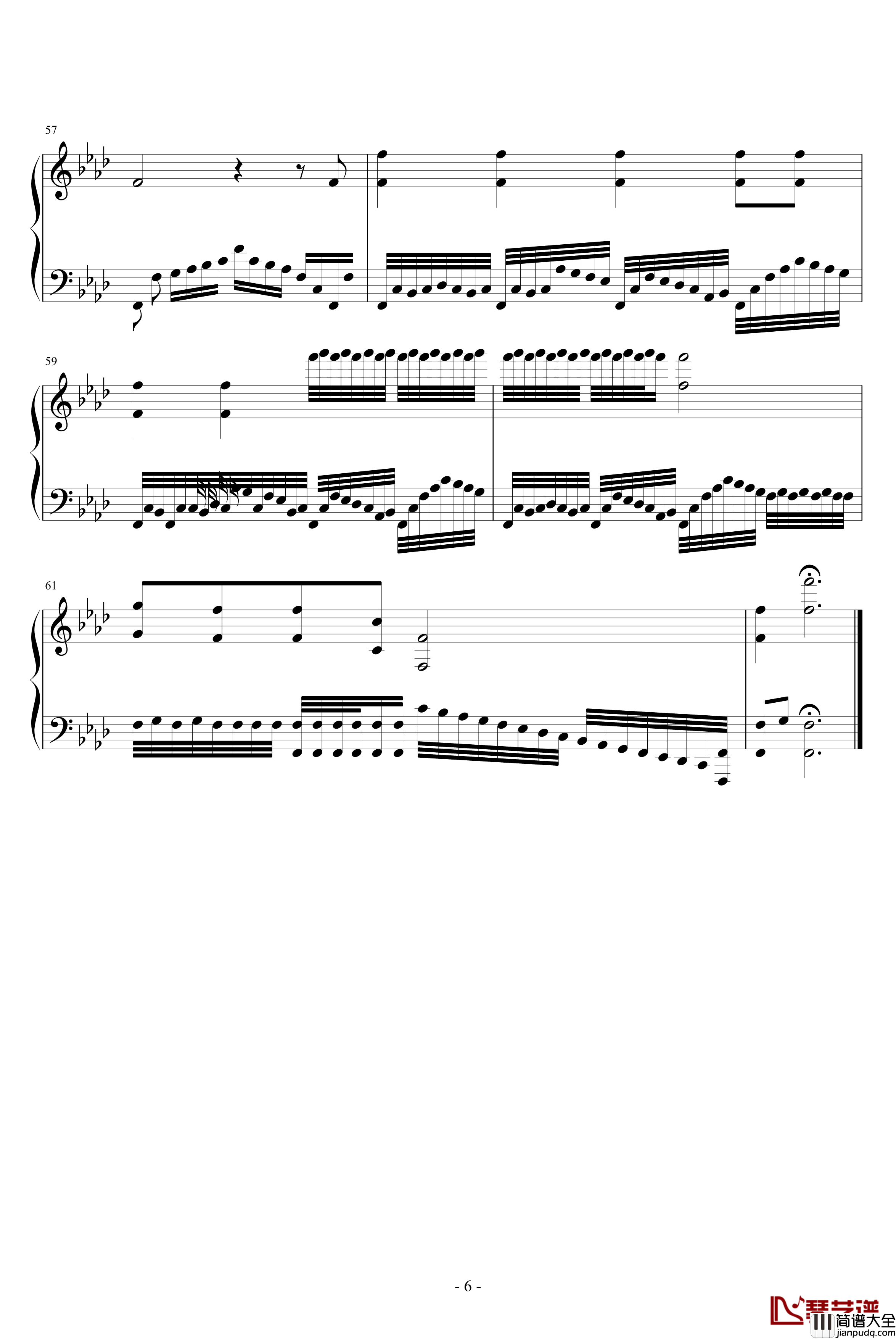 摇月钢琴谱_墨香随意