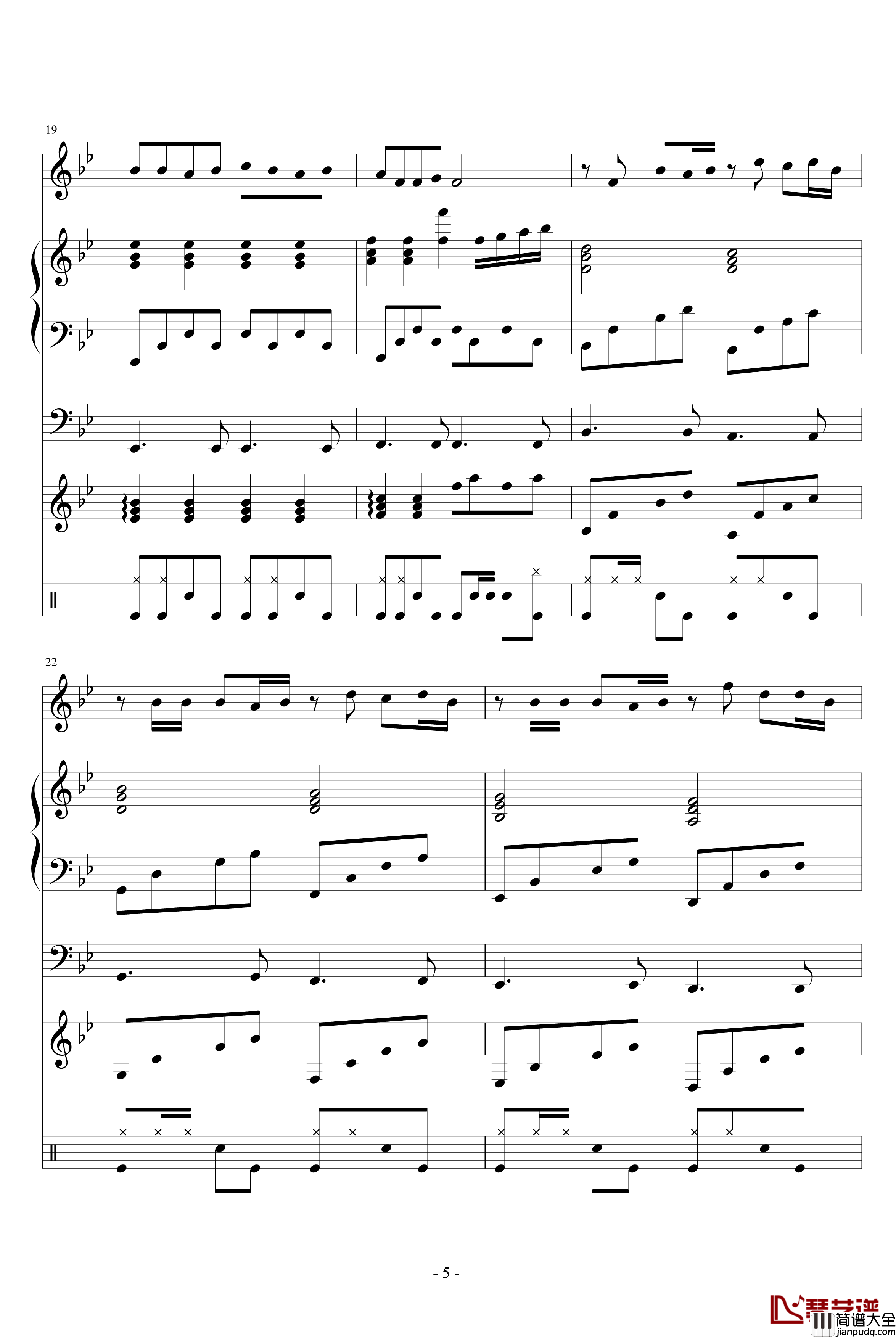 虽然离开钢琴谱_寄暂离虫钢的朋友_血腥残阳