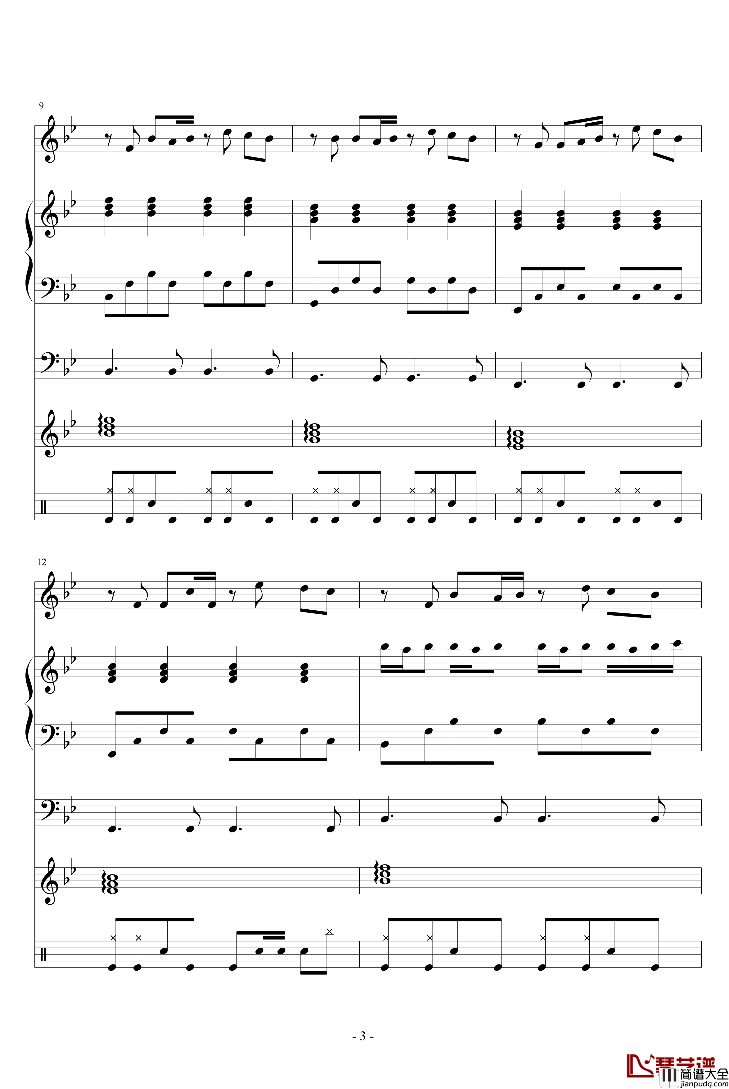 虽然离开钢琴谱_寄暂离虫钢的朋友_血腥残阳