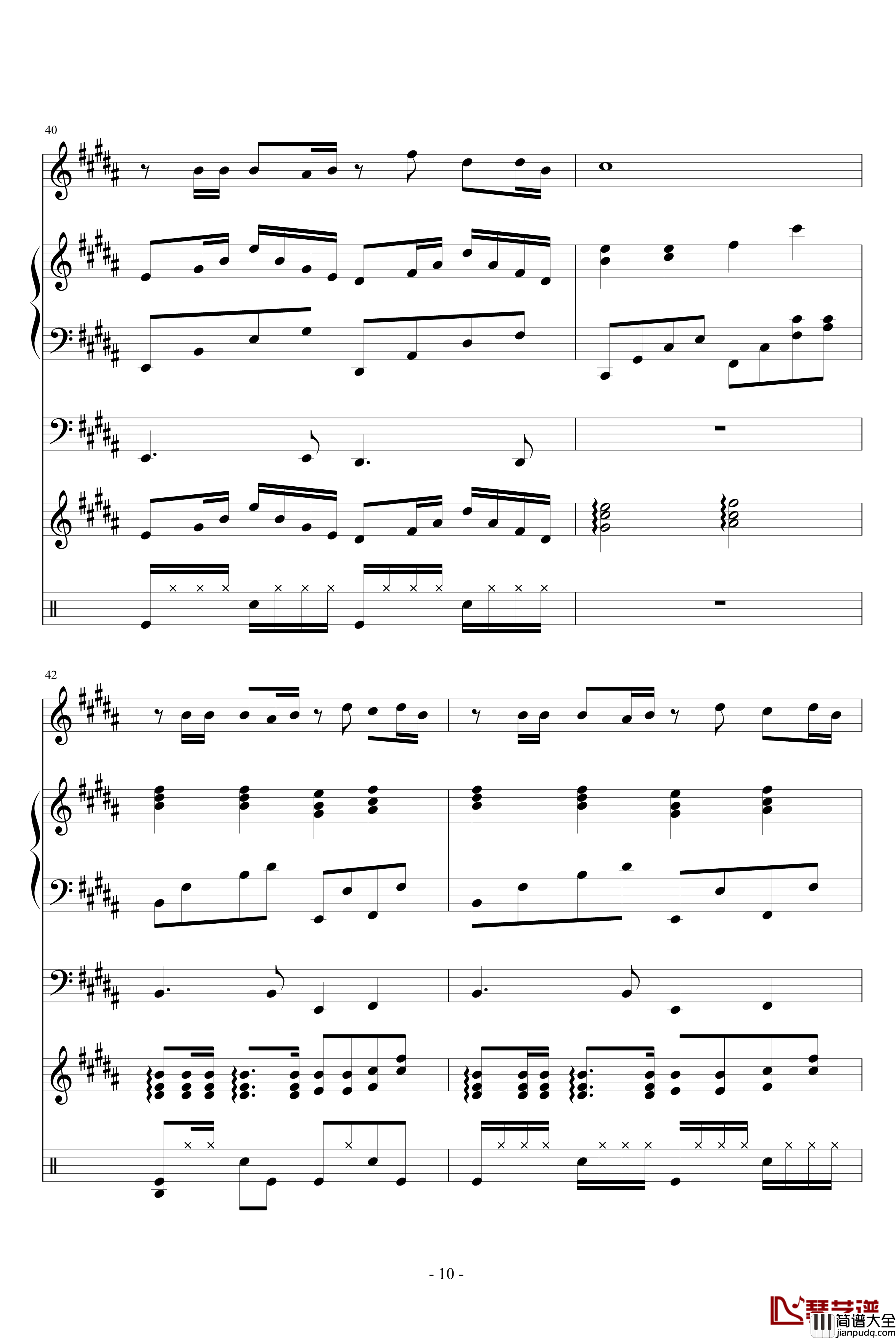 虽然离开钢琴谱_寄暂离虫钢的朋友_血腥残阳