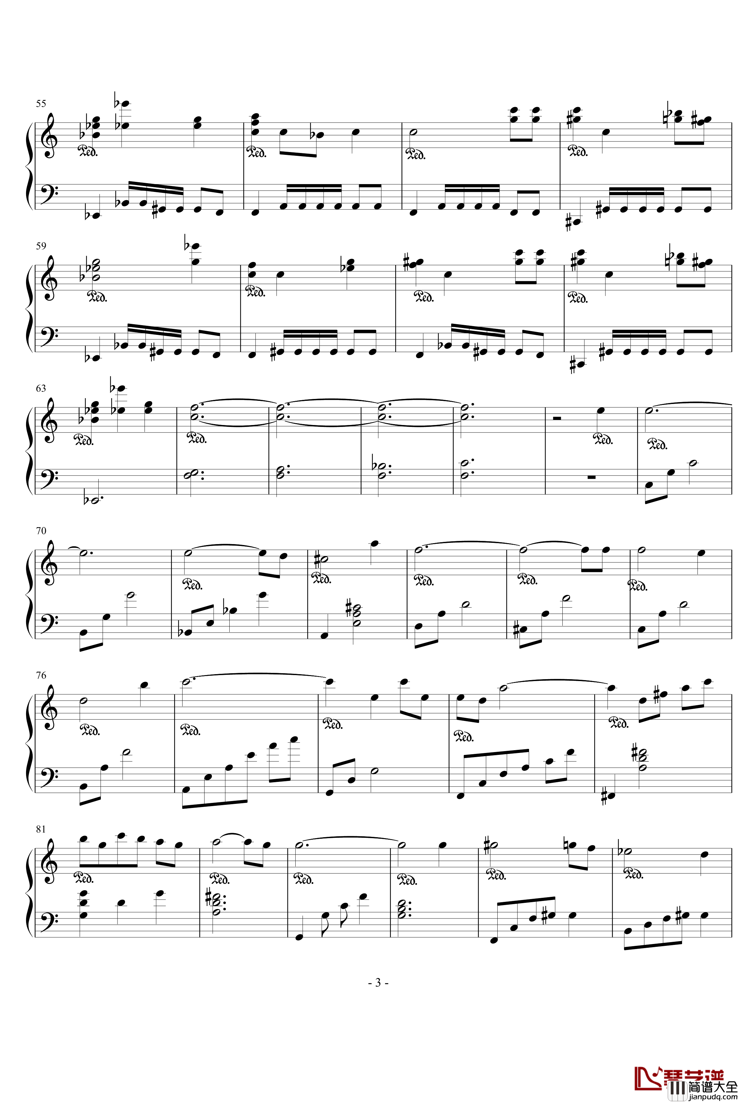 InnocentDays_Hitomi钢琴谱_改_叛逆的鲁鲁修