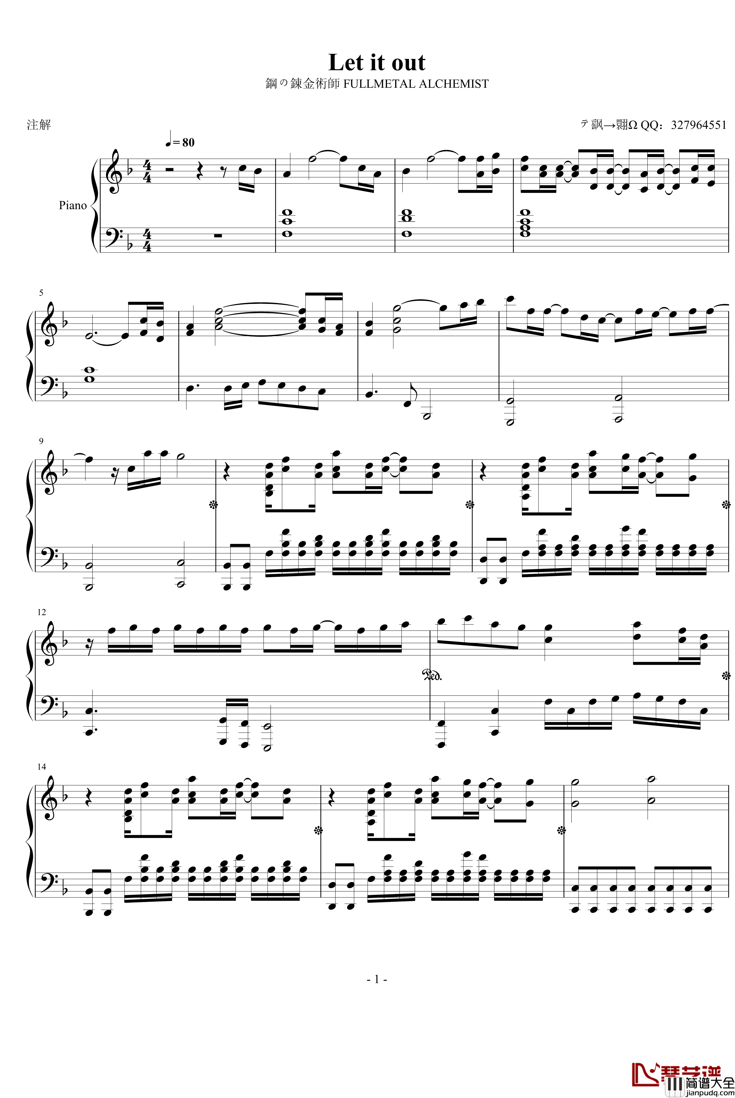 钢炼ED2钢琴谱_Let_it_out_动漫影视