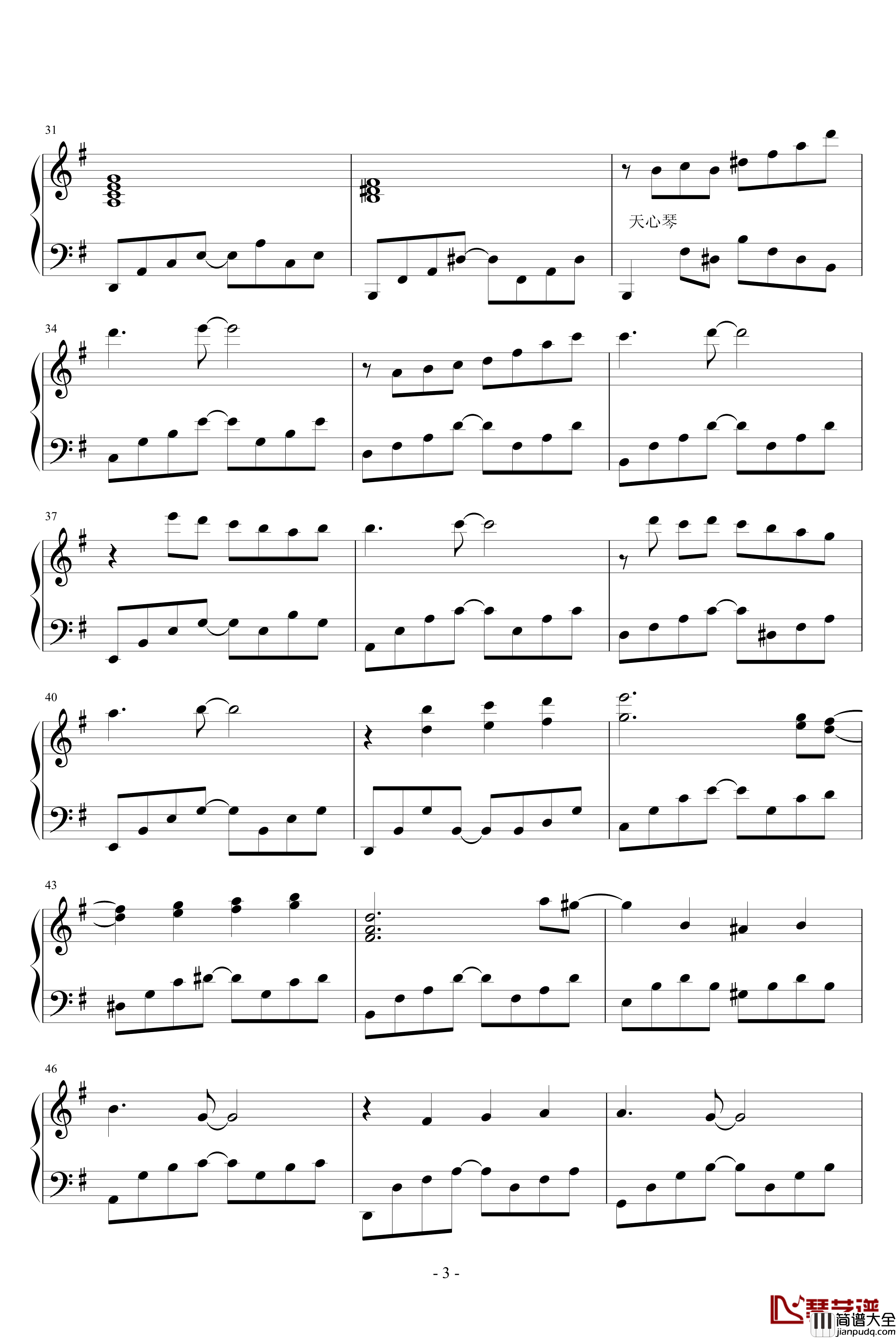 七彩的泪钢琴谱_虫钢群星