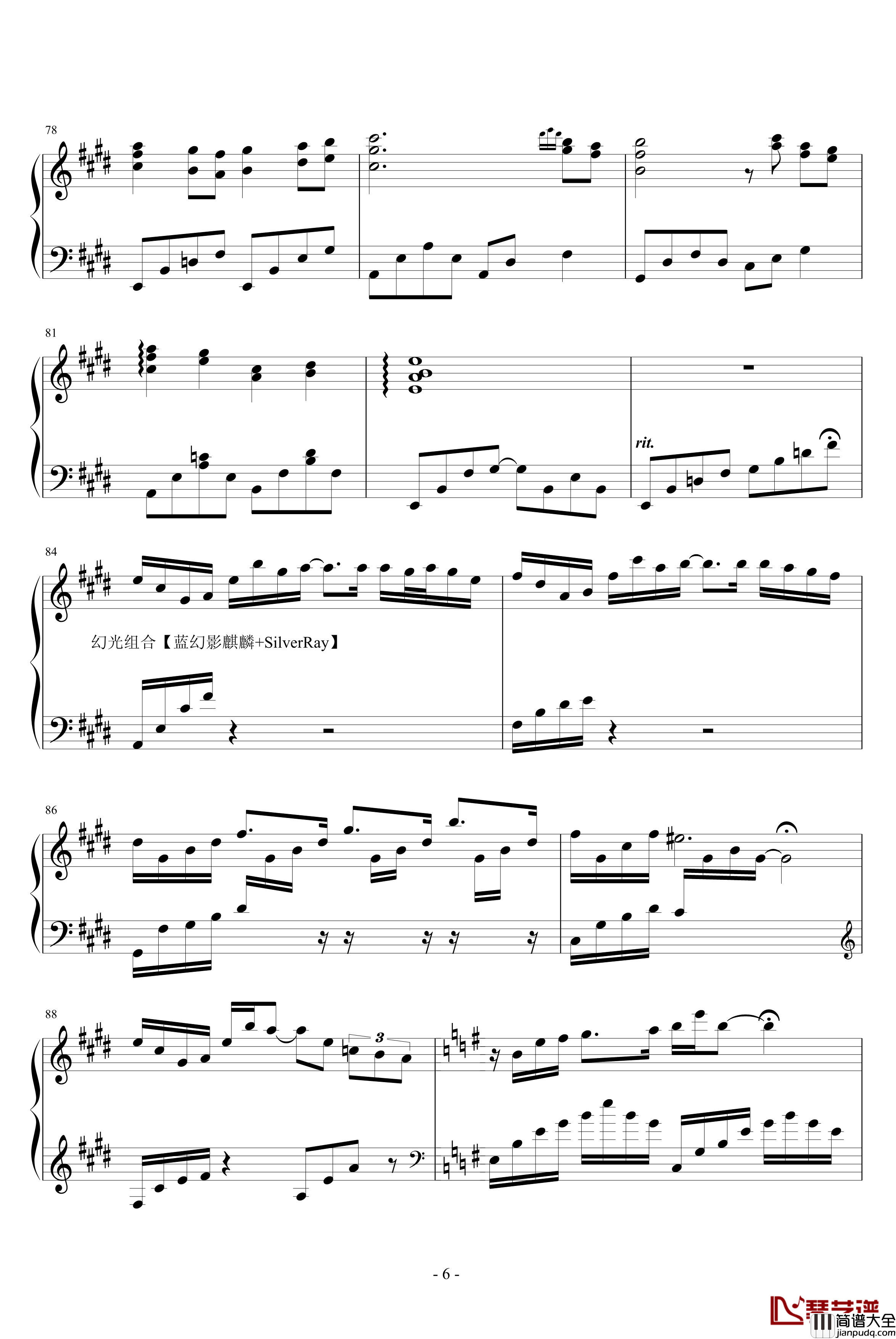 七彩的泪钢琴谱_虫钢群星