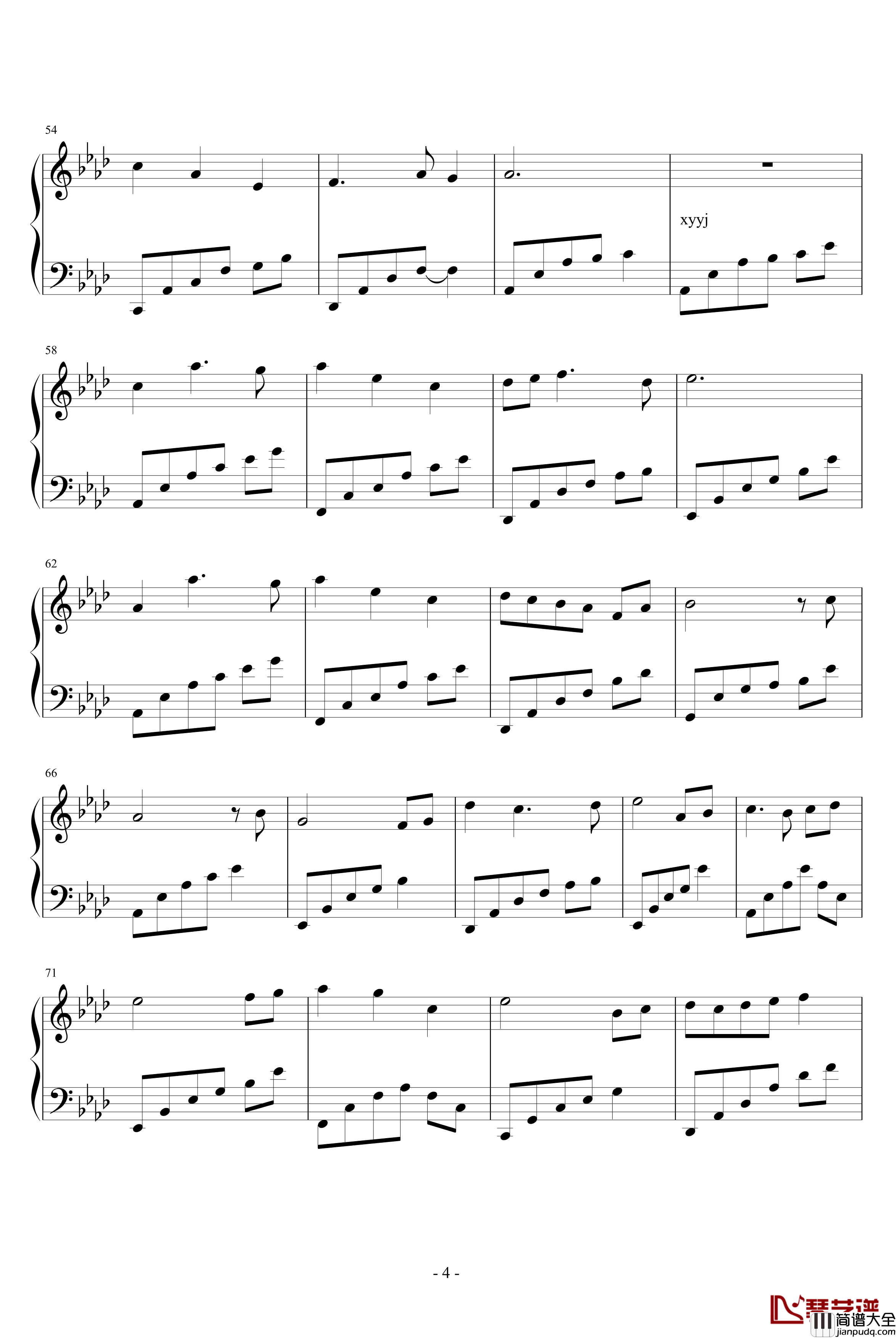 恰似钢琴谱_虫钢群星