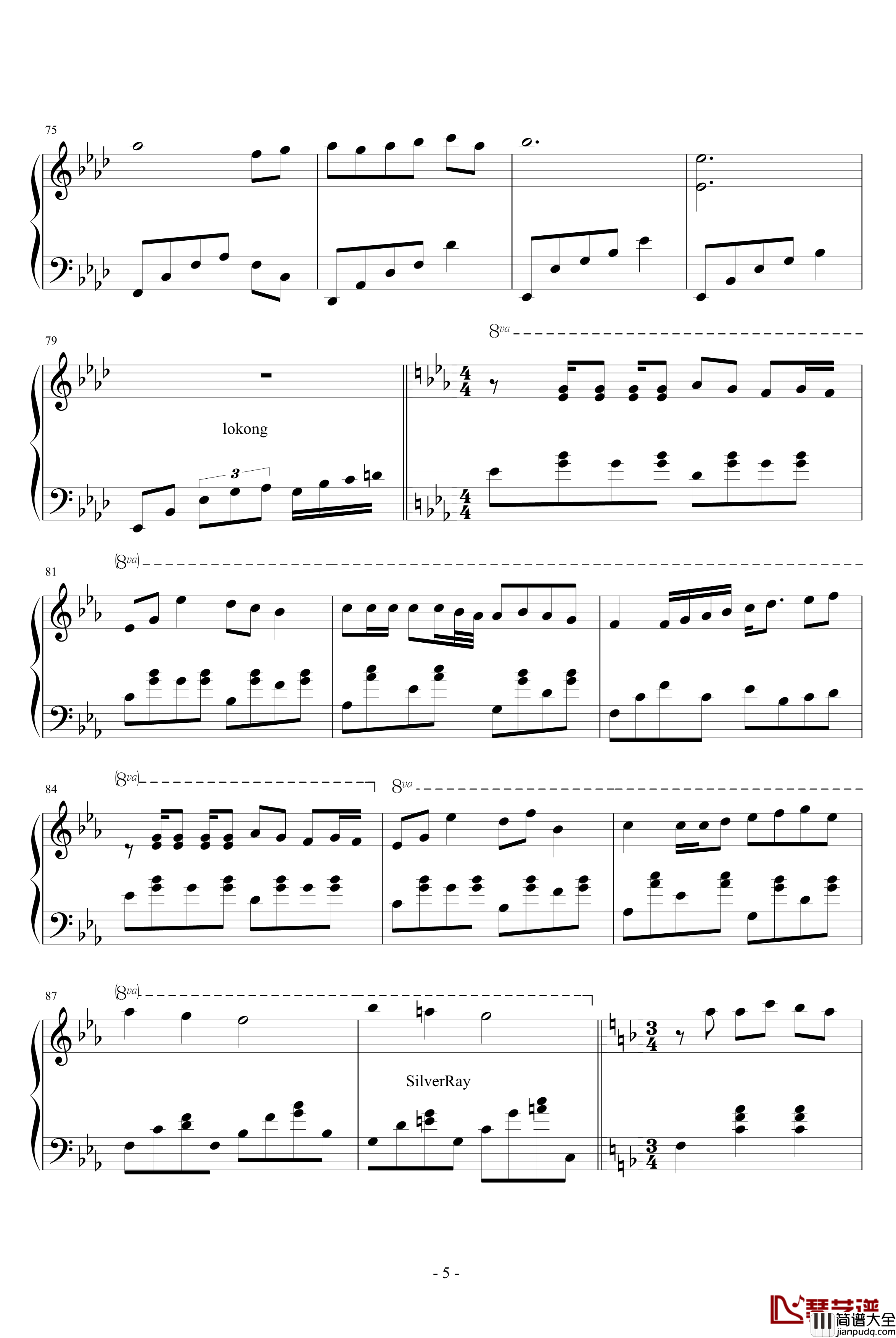 恰似钢琴谱_虫钢群星