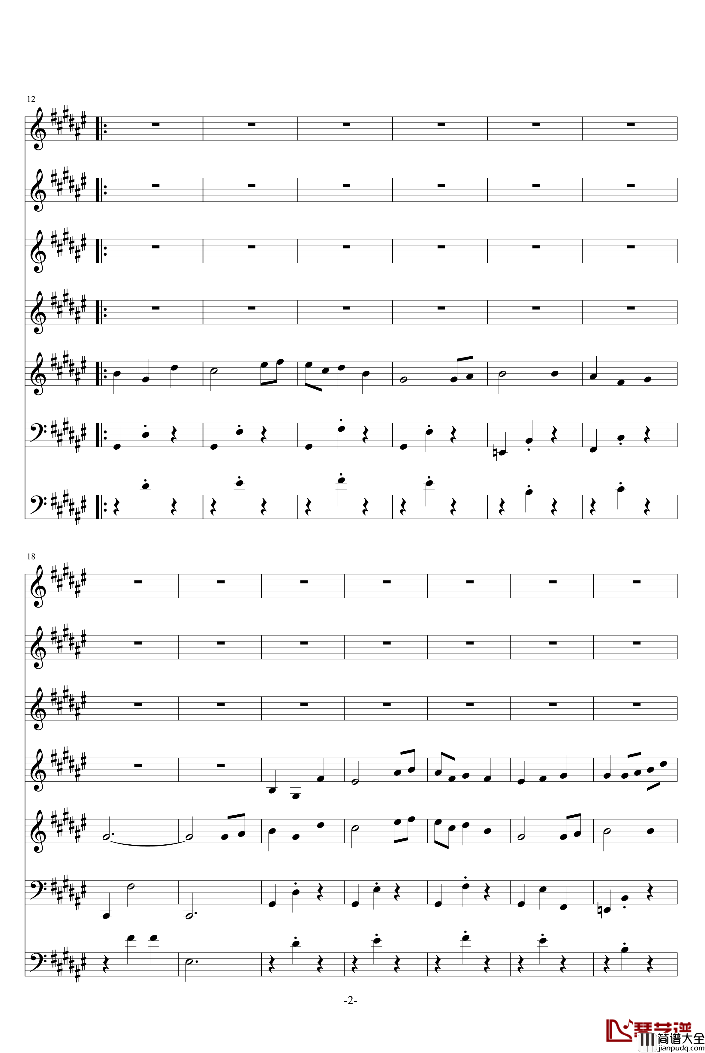 花町物语序曲钢琴谱_动漫影视