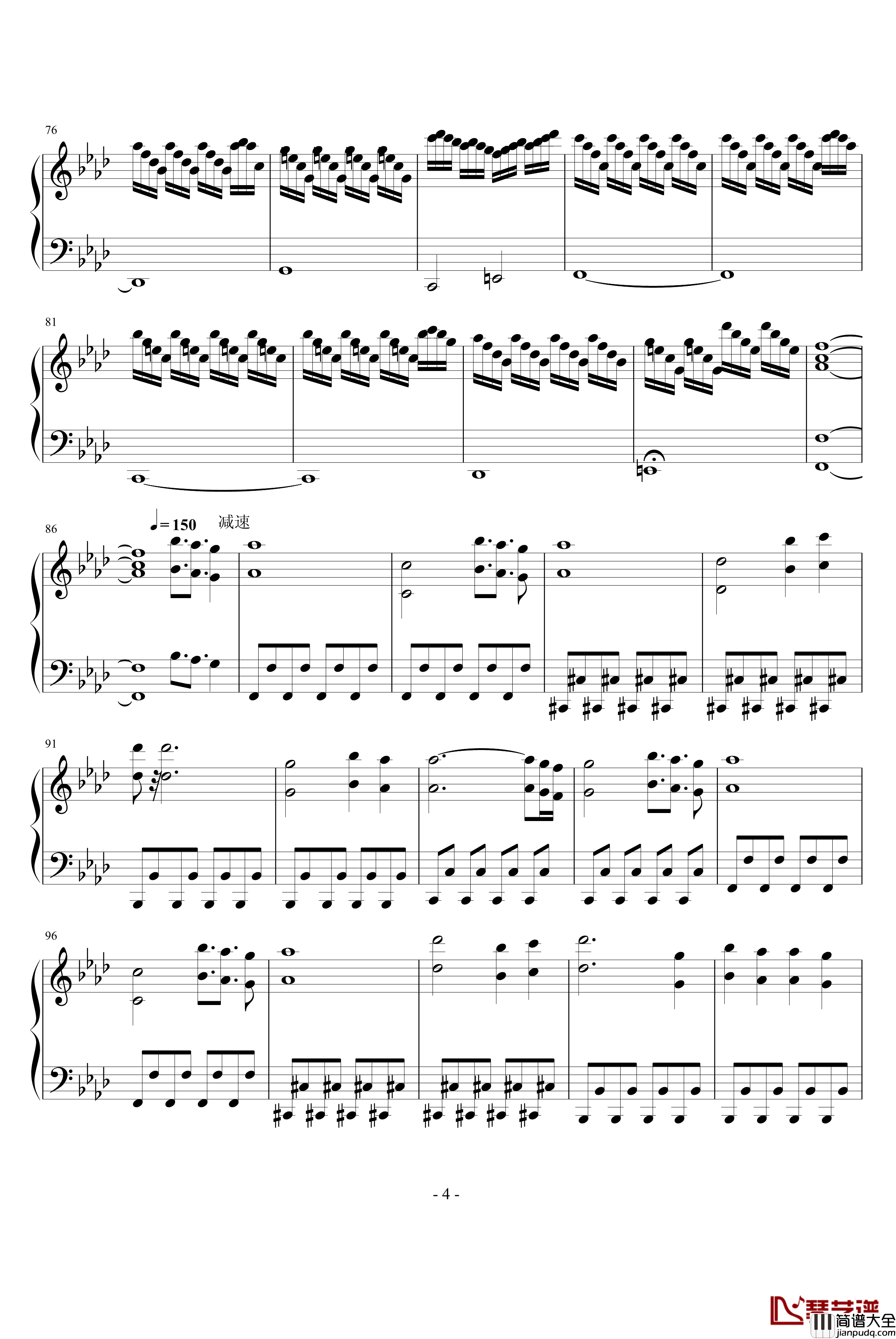 赤信号钢琴谱_游戏