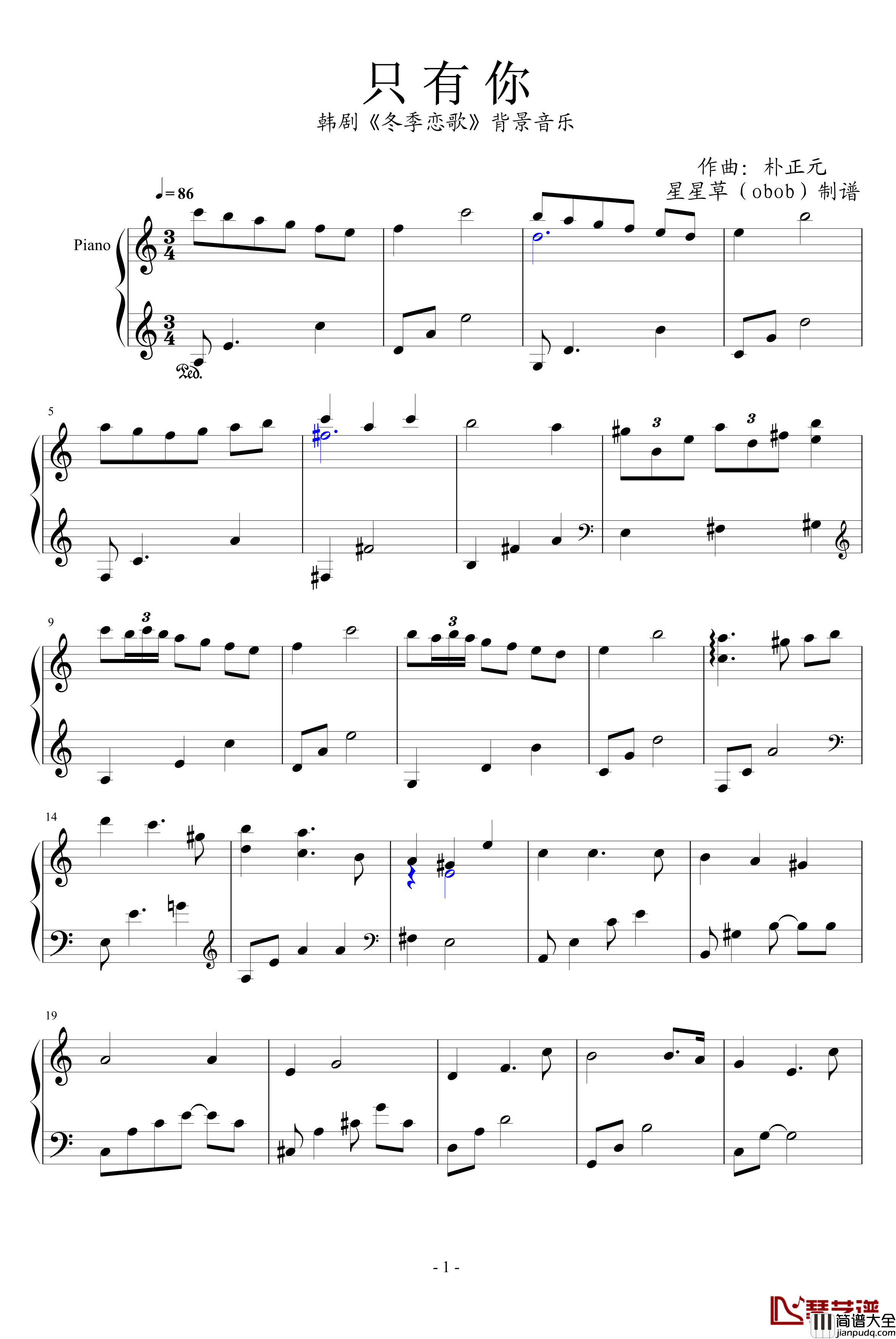 冬季恋歌插曲钢琴谱_韩日剧