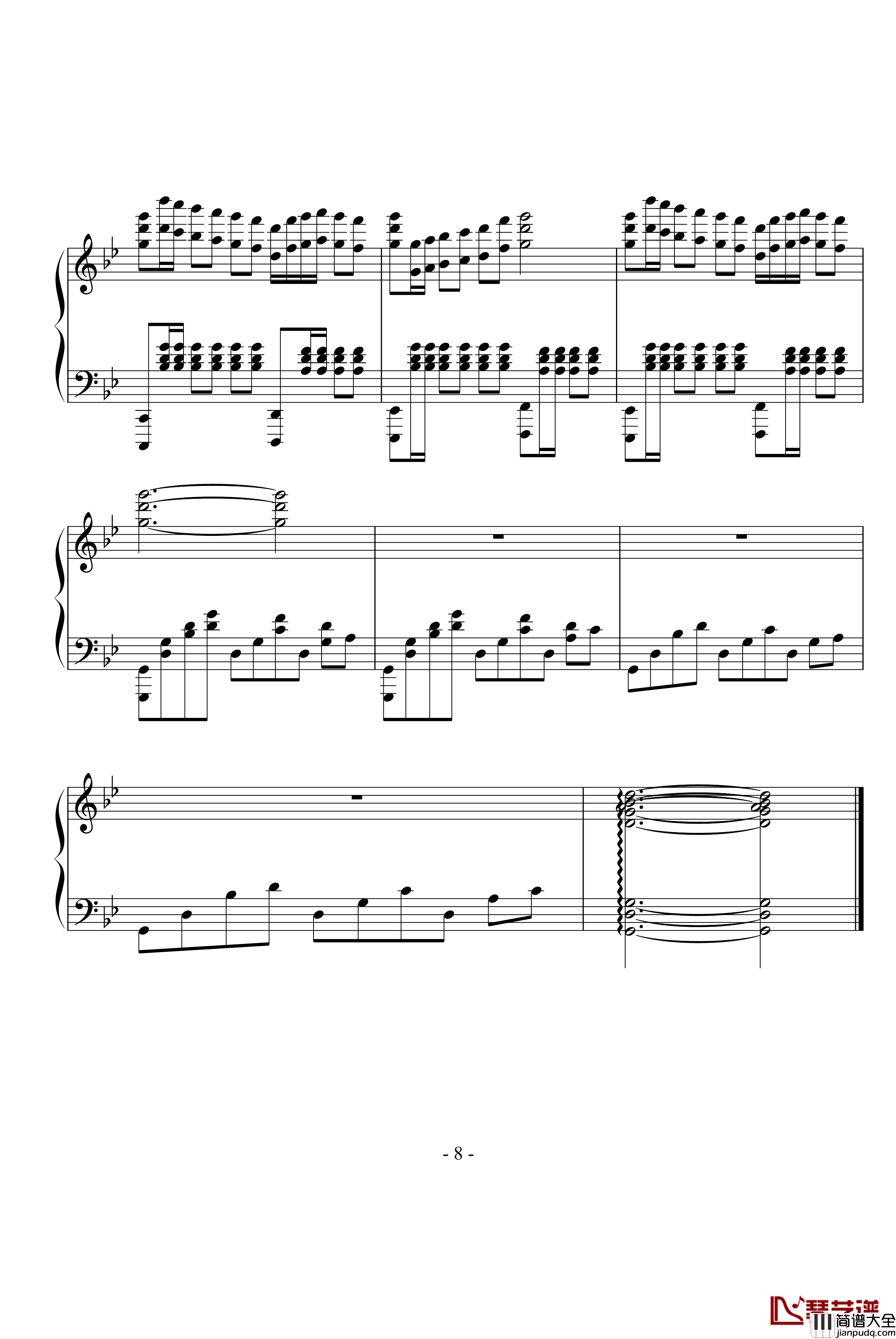 Steps钢琴谱_步伐_神秘园